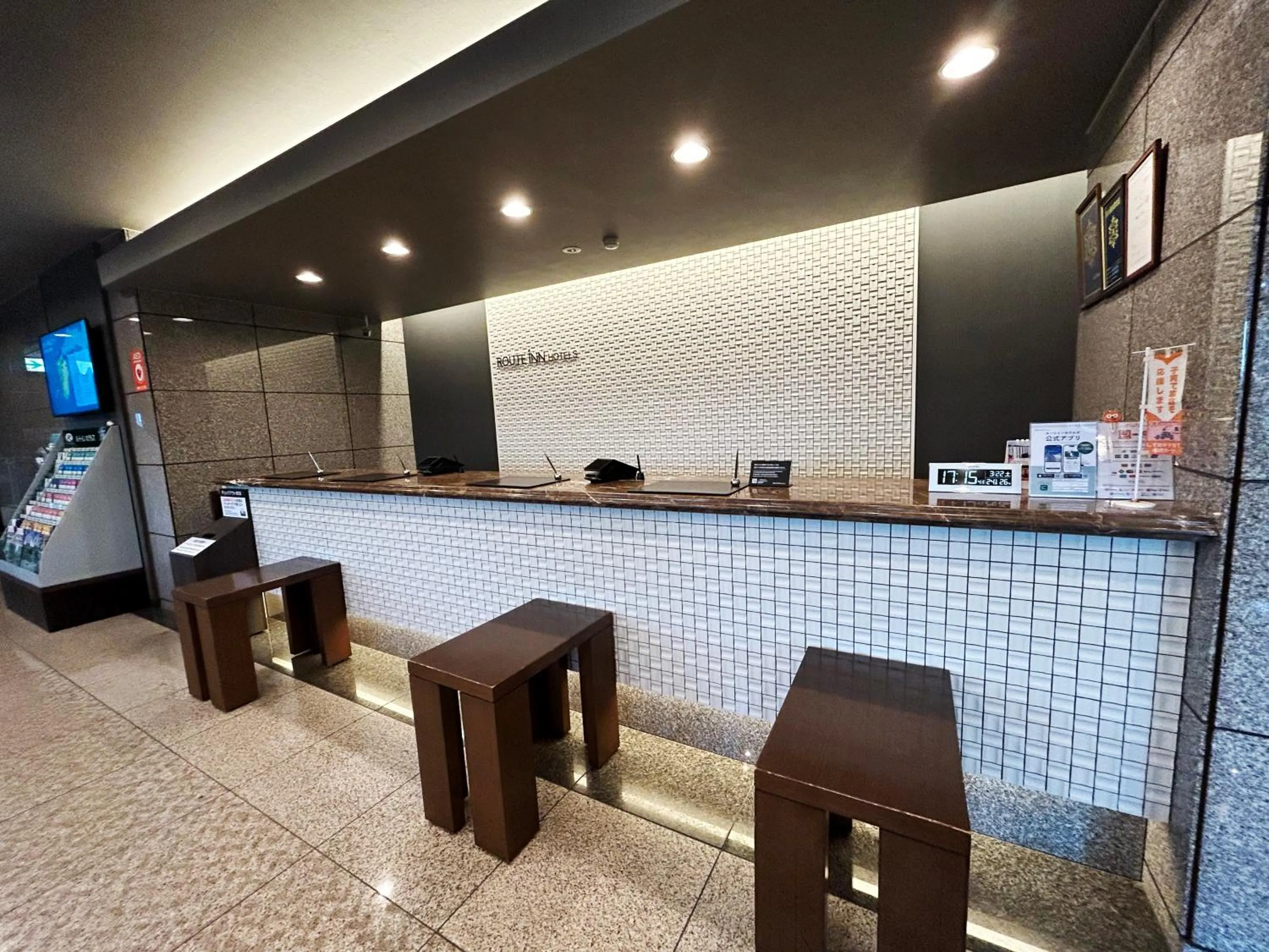 Lobby or reception in Hotel Route-Inn Iwata Inter