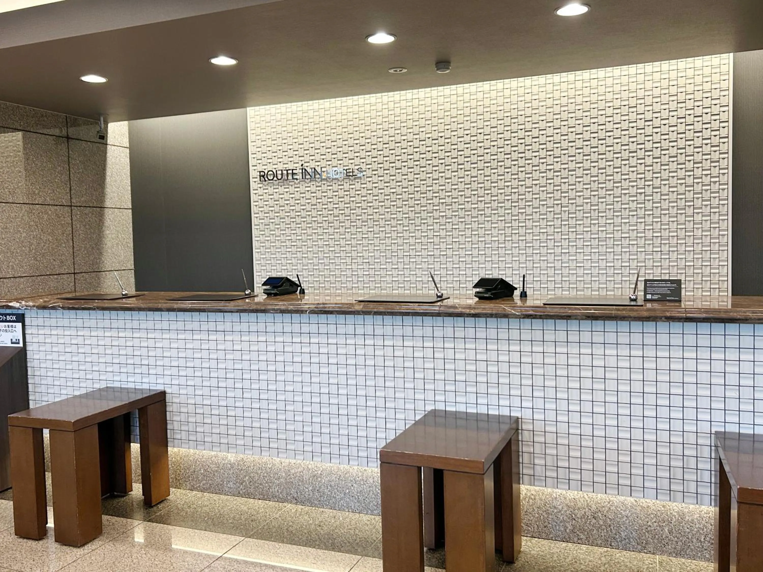 Lobby or reception in Hotel Route-Inn Iwata Inter