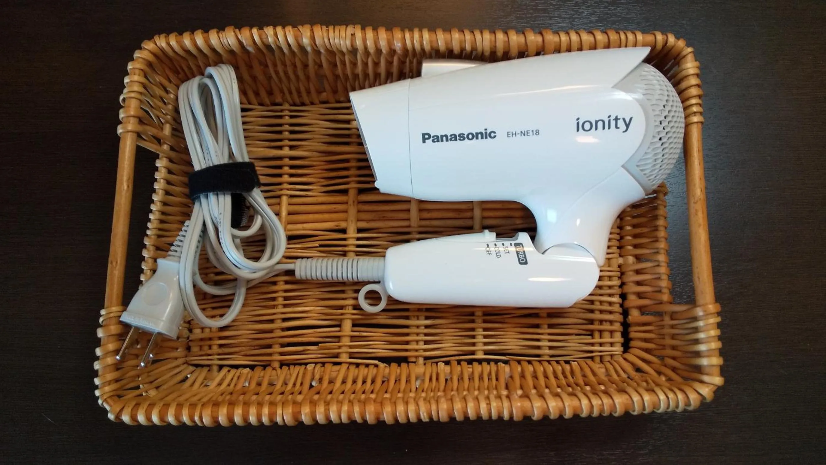 heating in Hotel Route-Inn Iwata Inter