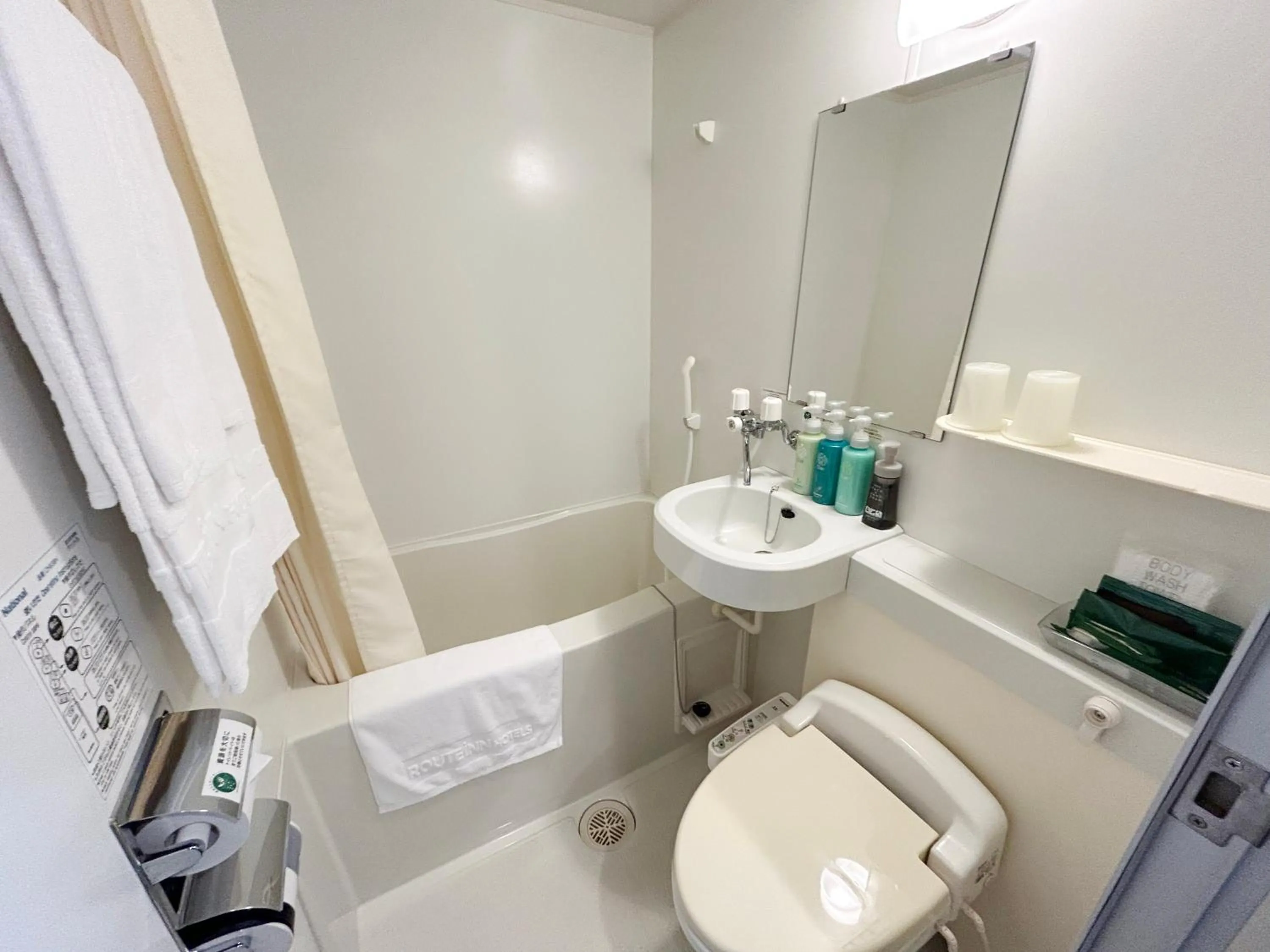 Hotel Route-Inn Iwata Inter