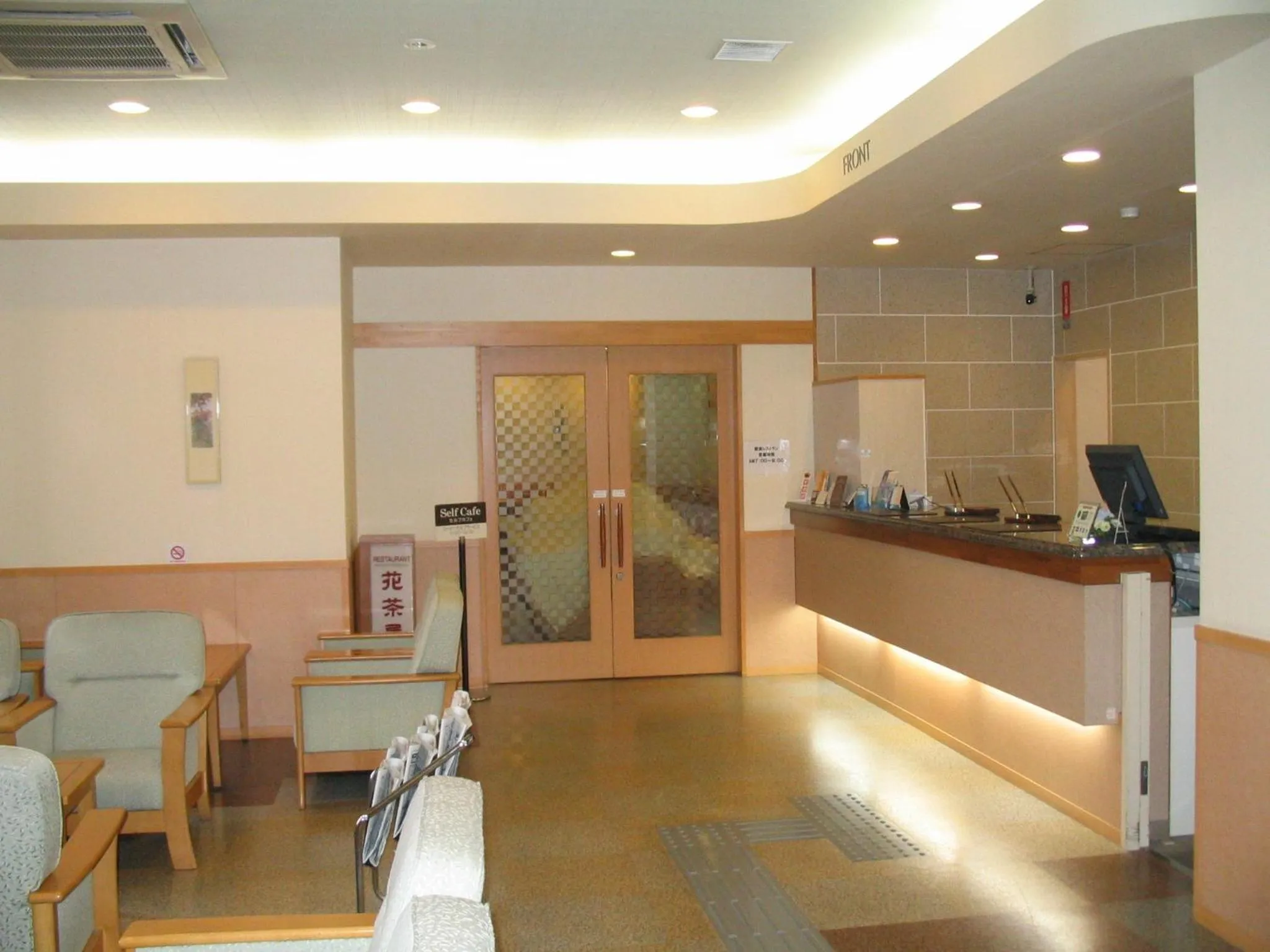 Lobby or reception in Hotel Route-Inn Hamamatsu Eki Higashi