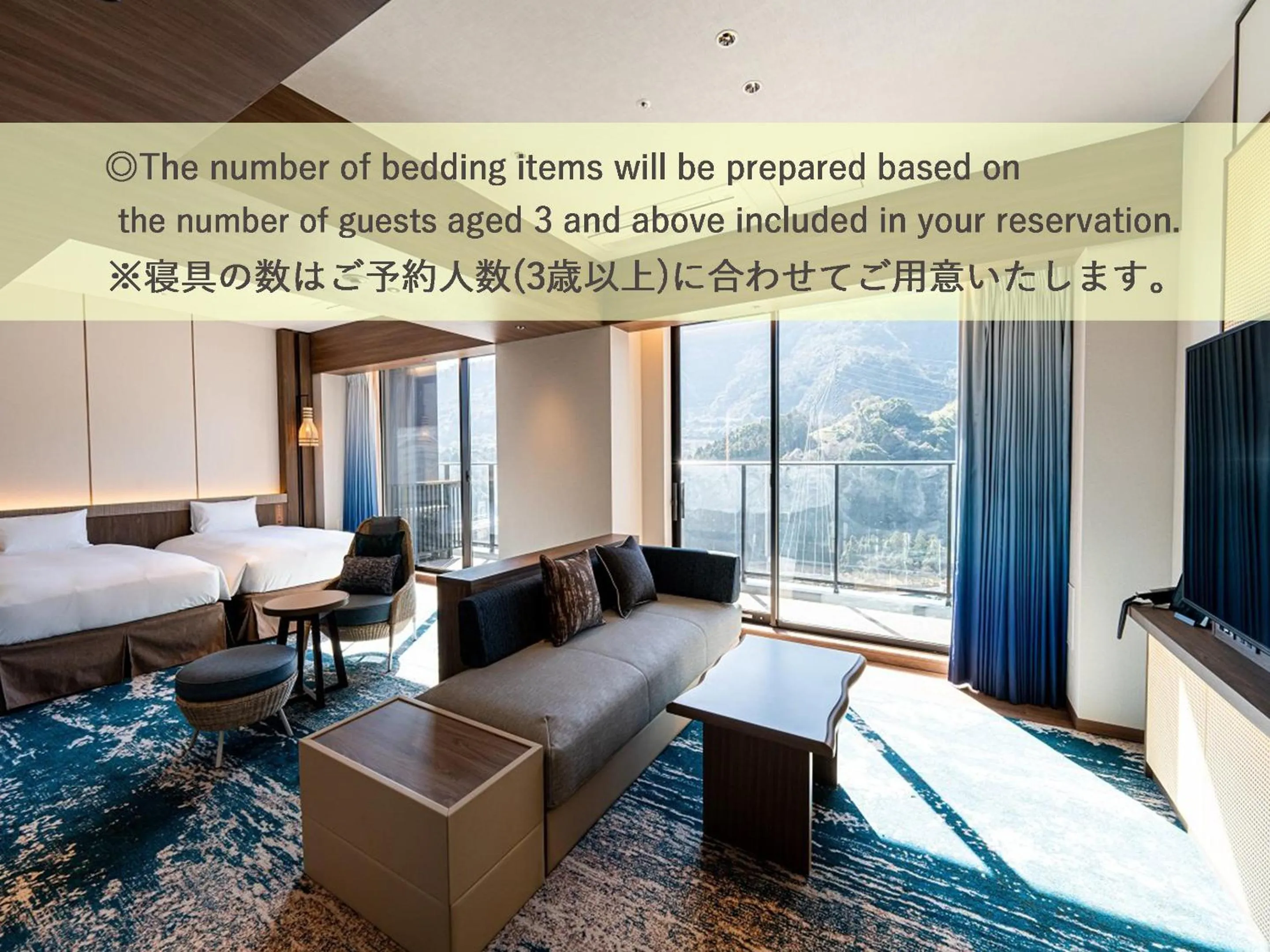 Photo of the whole room, Bed in Beppu SUGINOI HOTEL