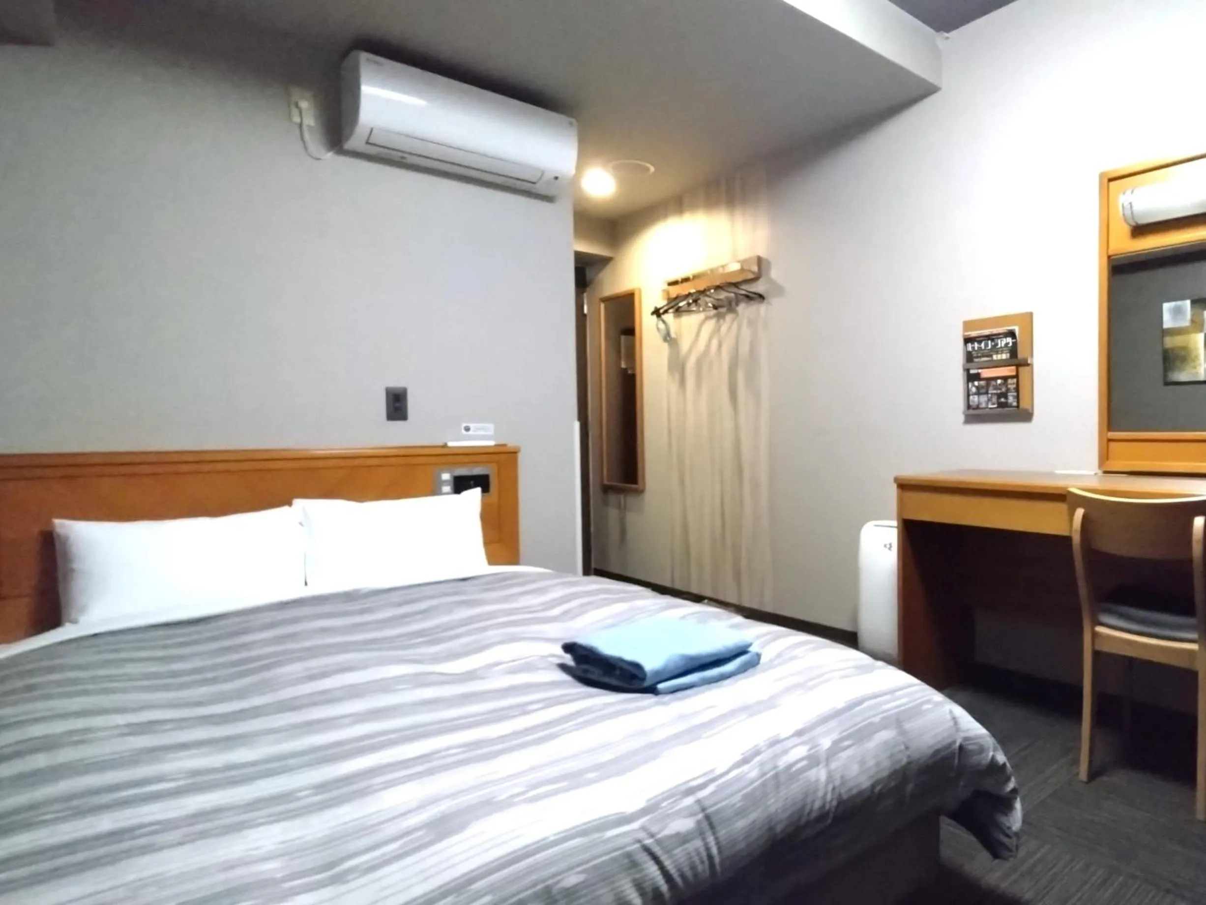 Photo of the whole room, Bed in Hotel Route-Inn Hitachitaga