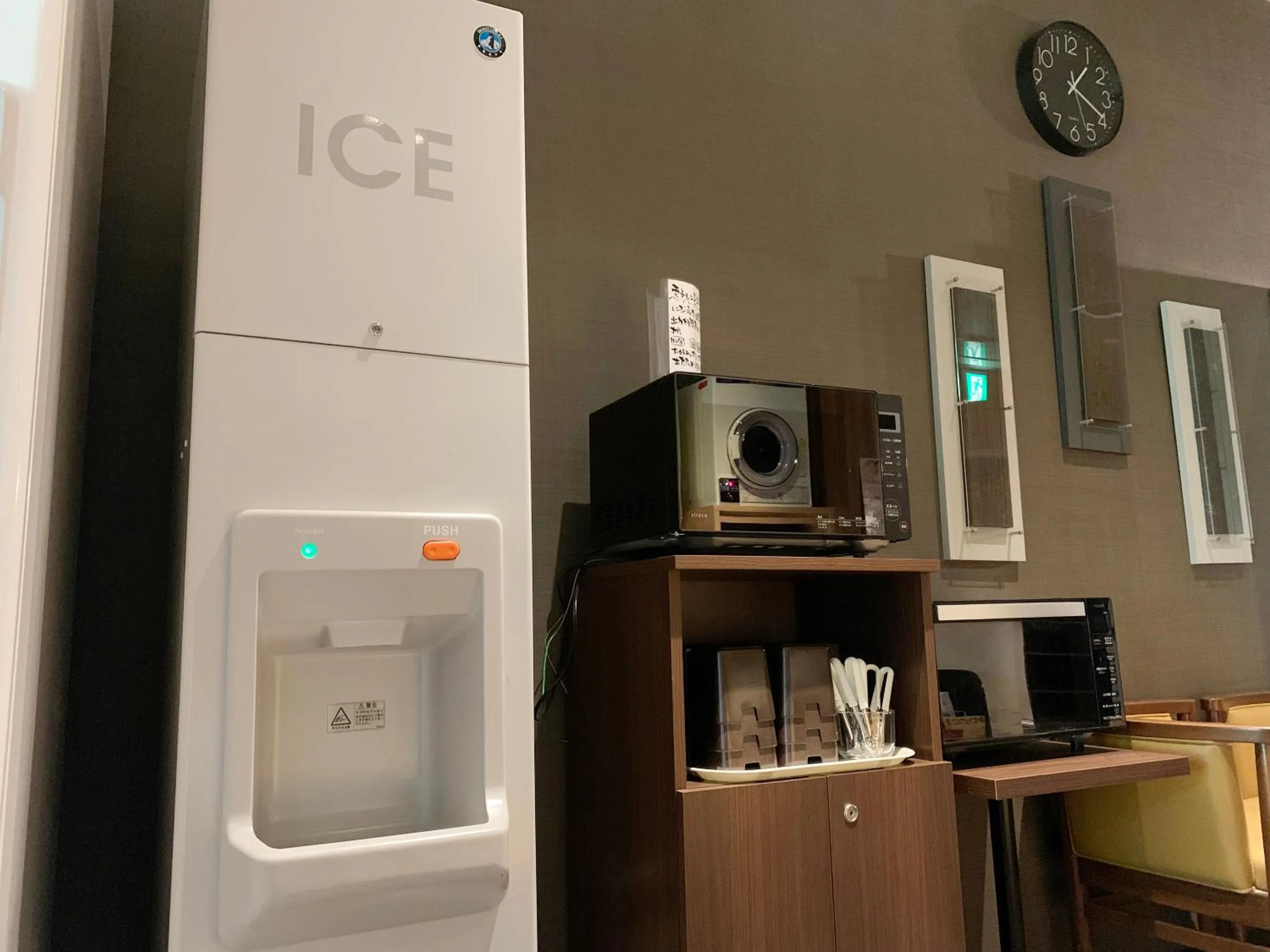 Area and facilities in Hotel Route-Inn Hitachitaga