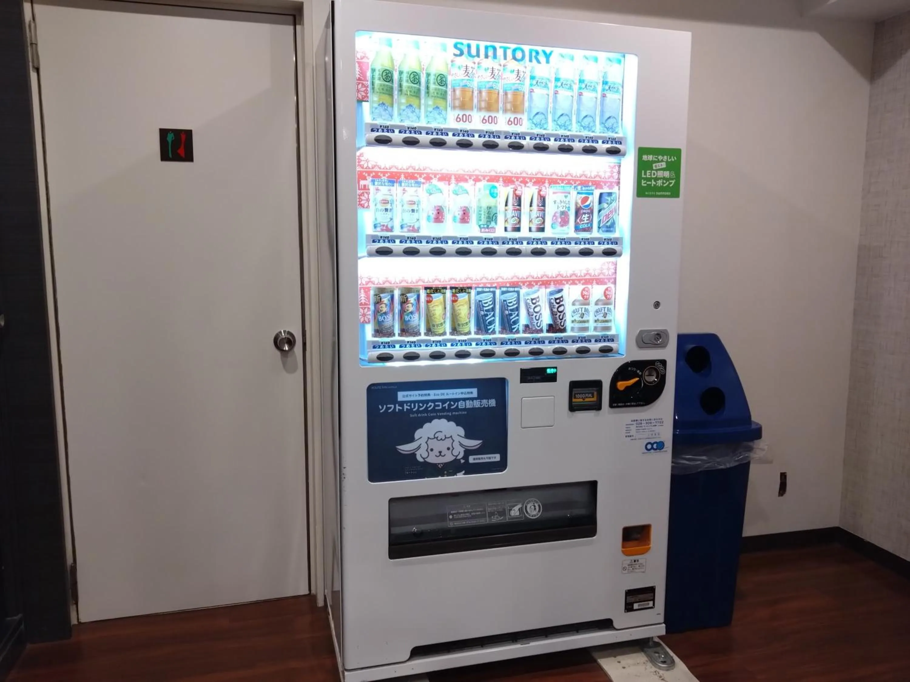 vending machine in Hotel Route-Inn Hitachitaga