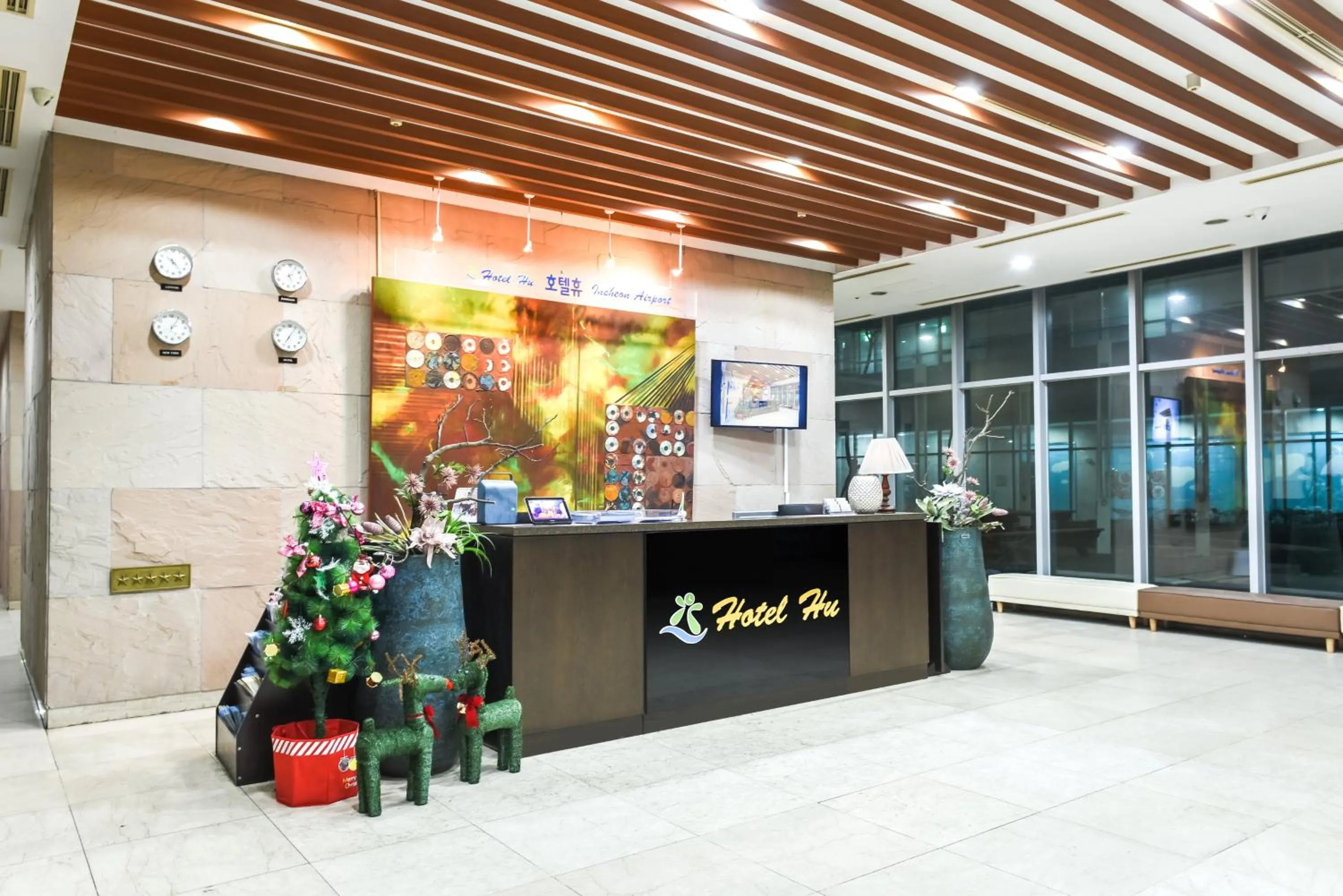 Lobby or reception in Hotel Hu Incheon Airport