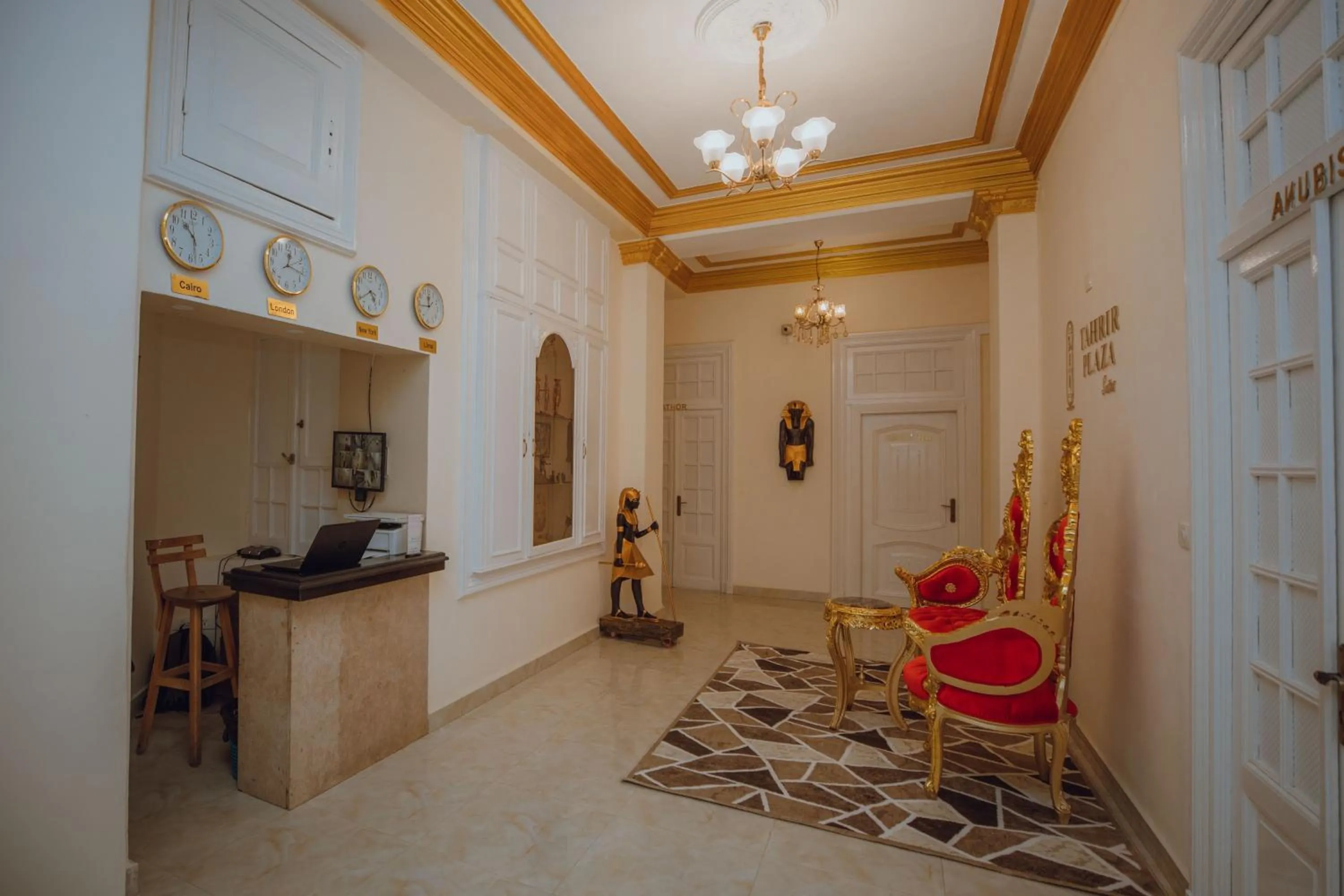 Tahrir Plaza Suites - Museum View