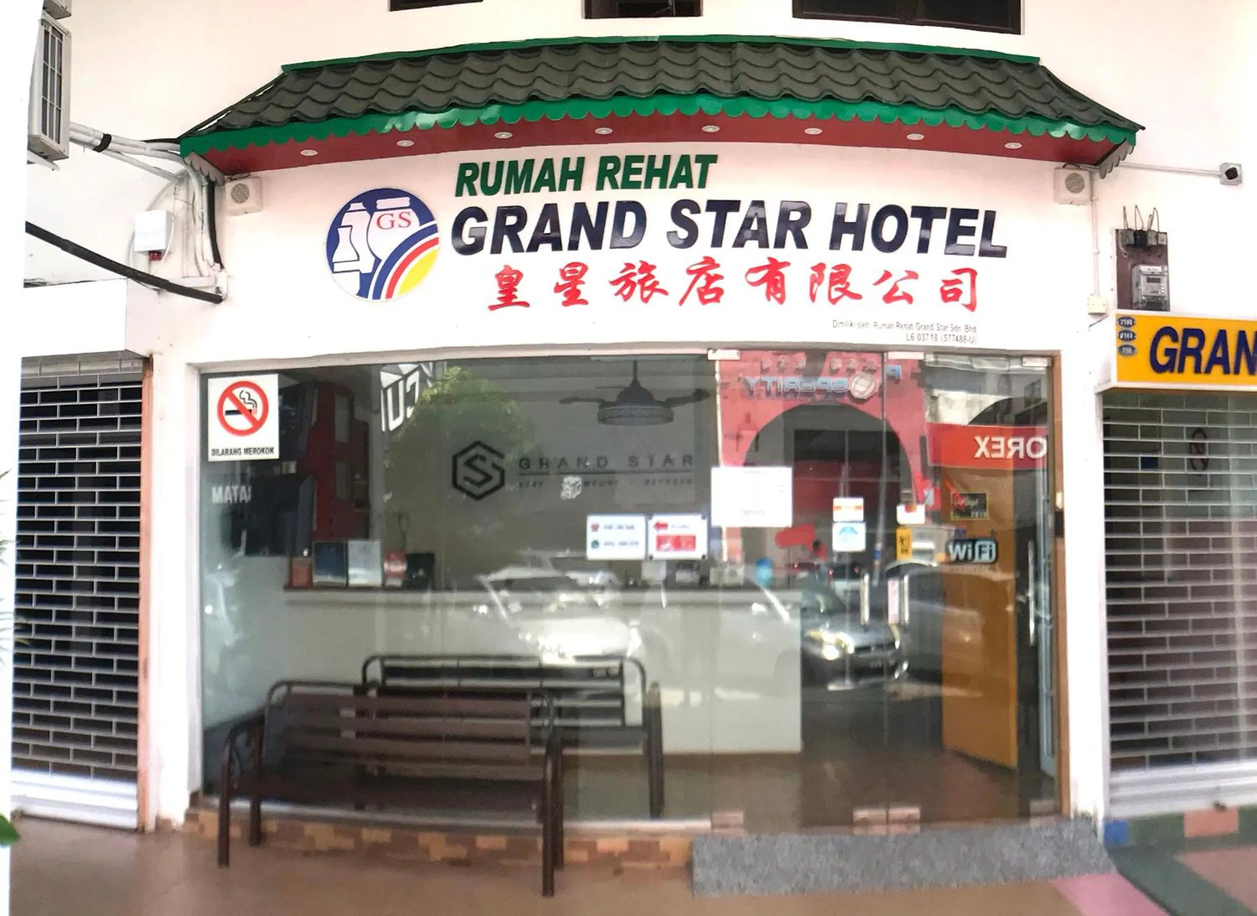 Grand Star Hotel