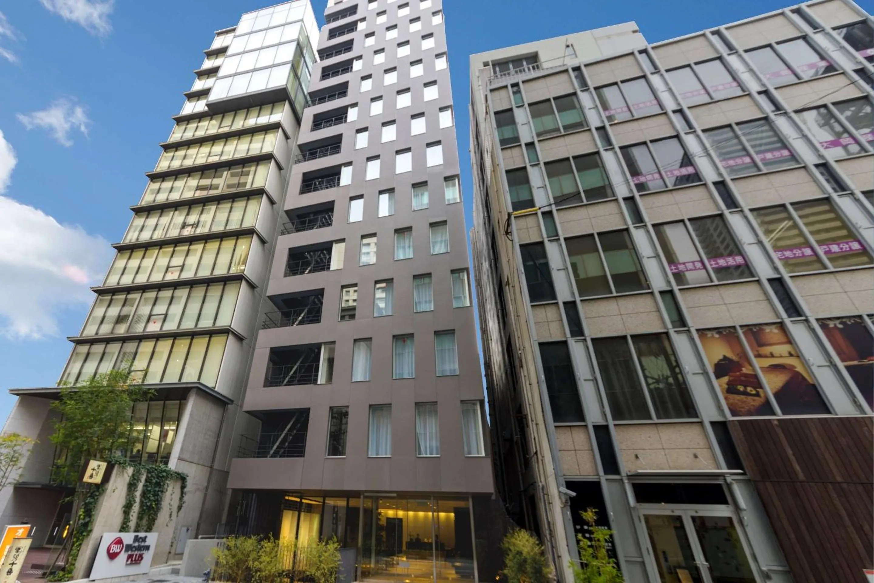 Property building in Best Western Plus Hotel Fino Osaka Kitahama