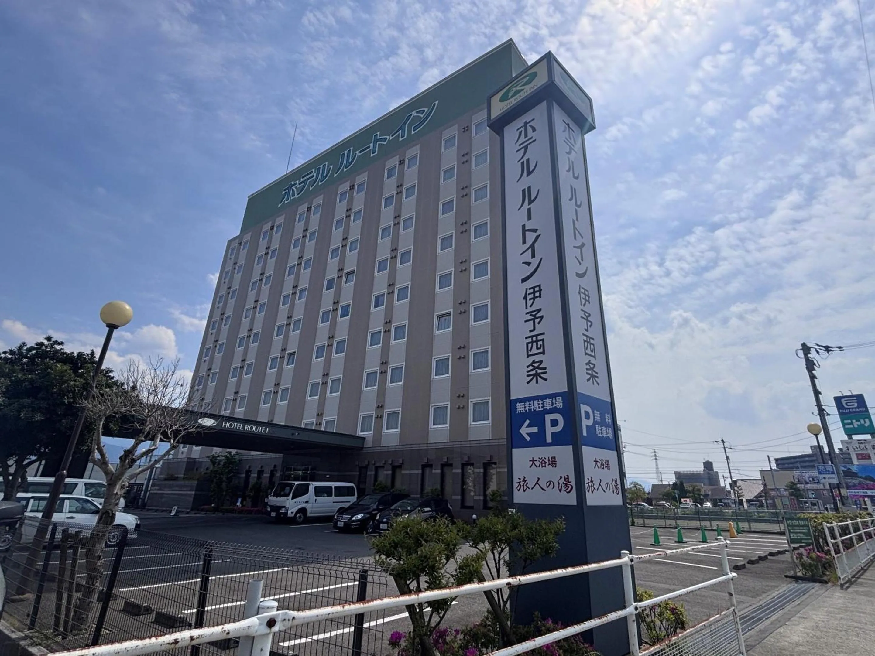 Property building in Hotel Route-Inn Iyo-Saijo
