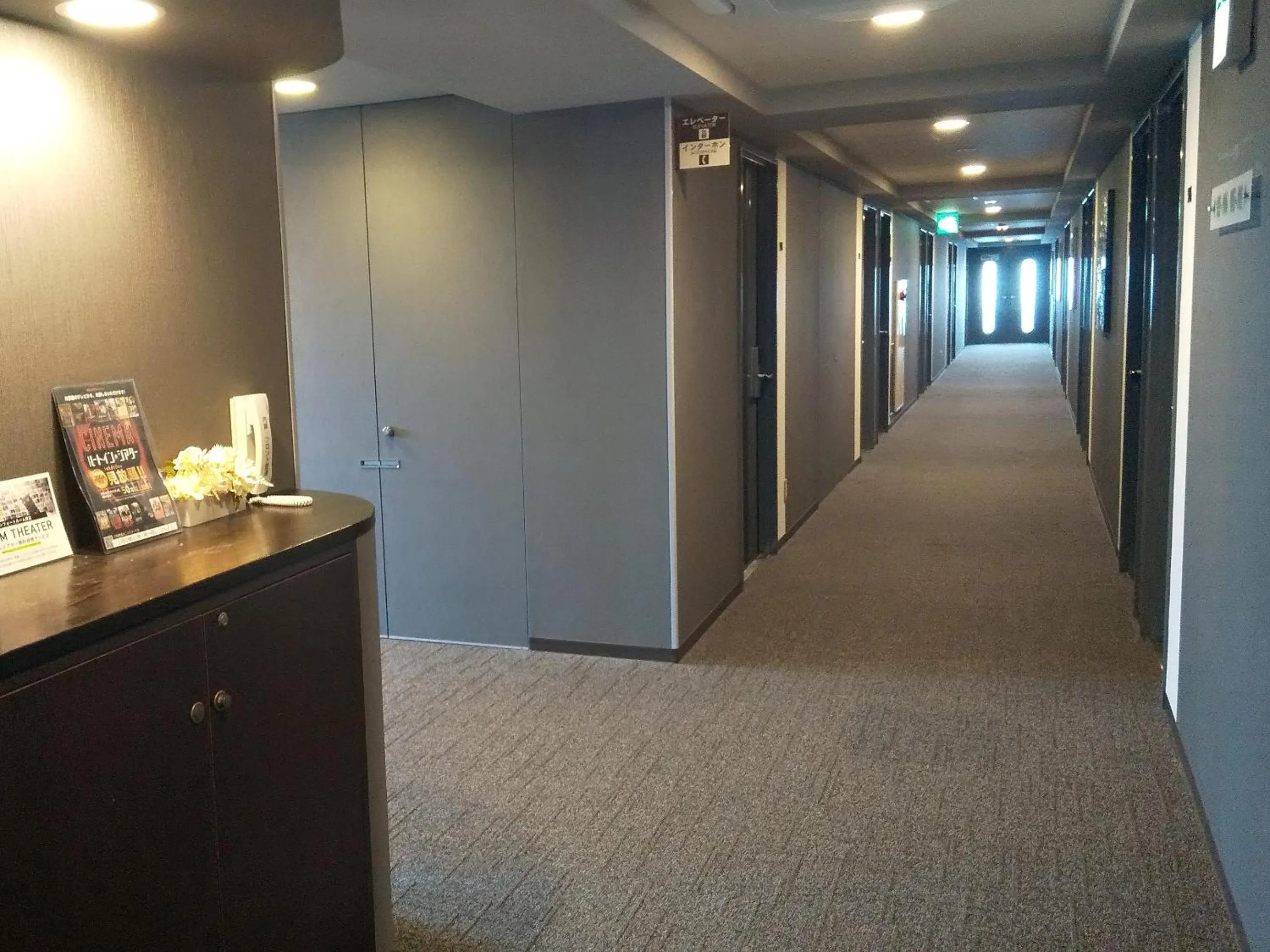 Other in Hotel Route-Inn Iyo-Saijo