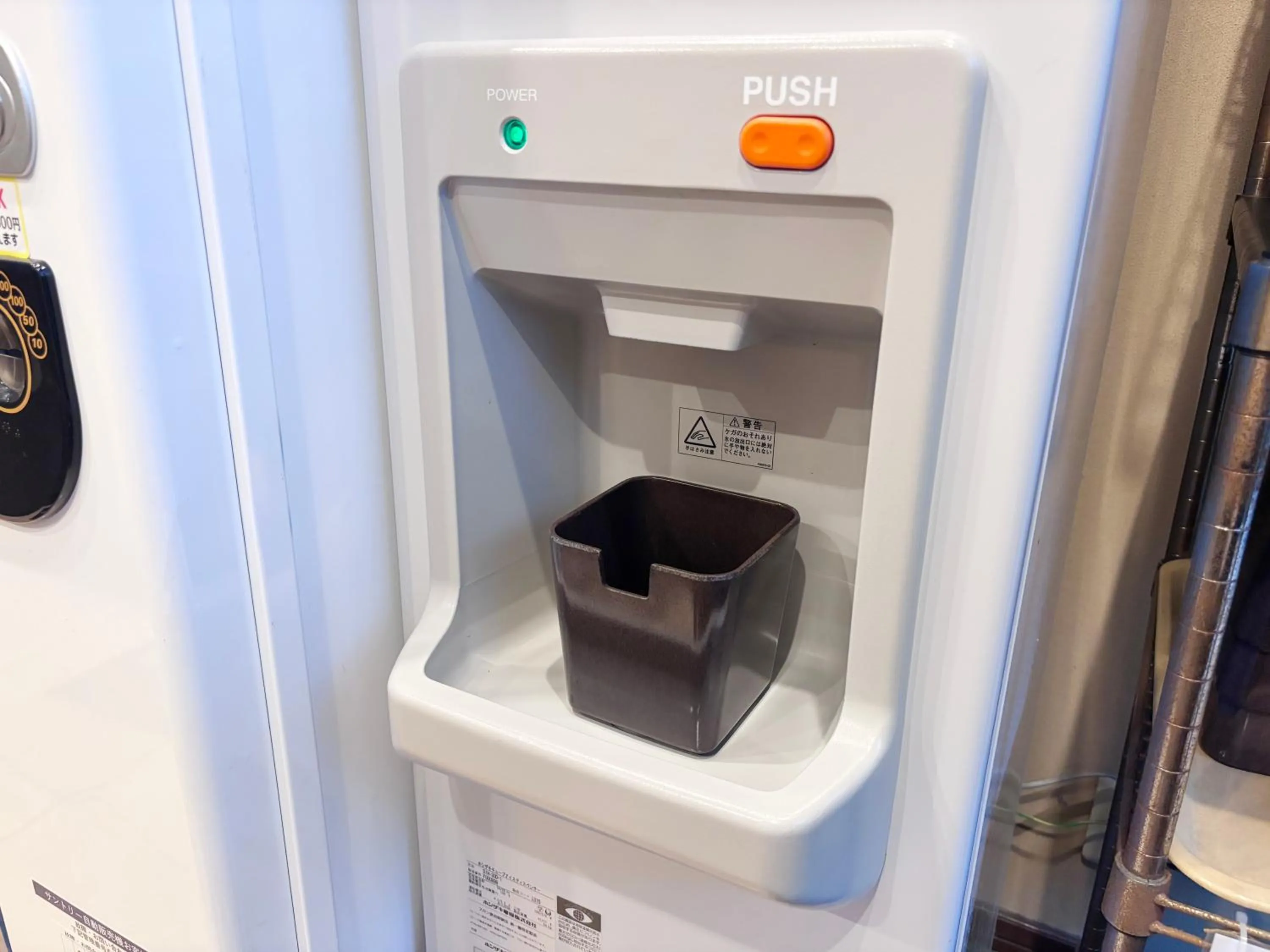 Other in Hotel Route-Inn Iyo-Saijo