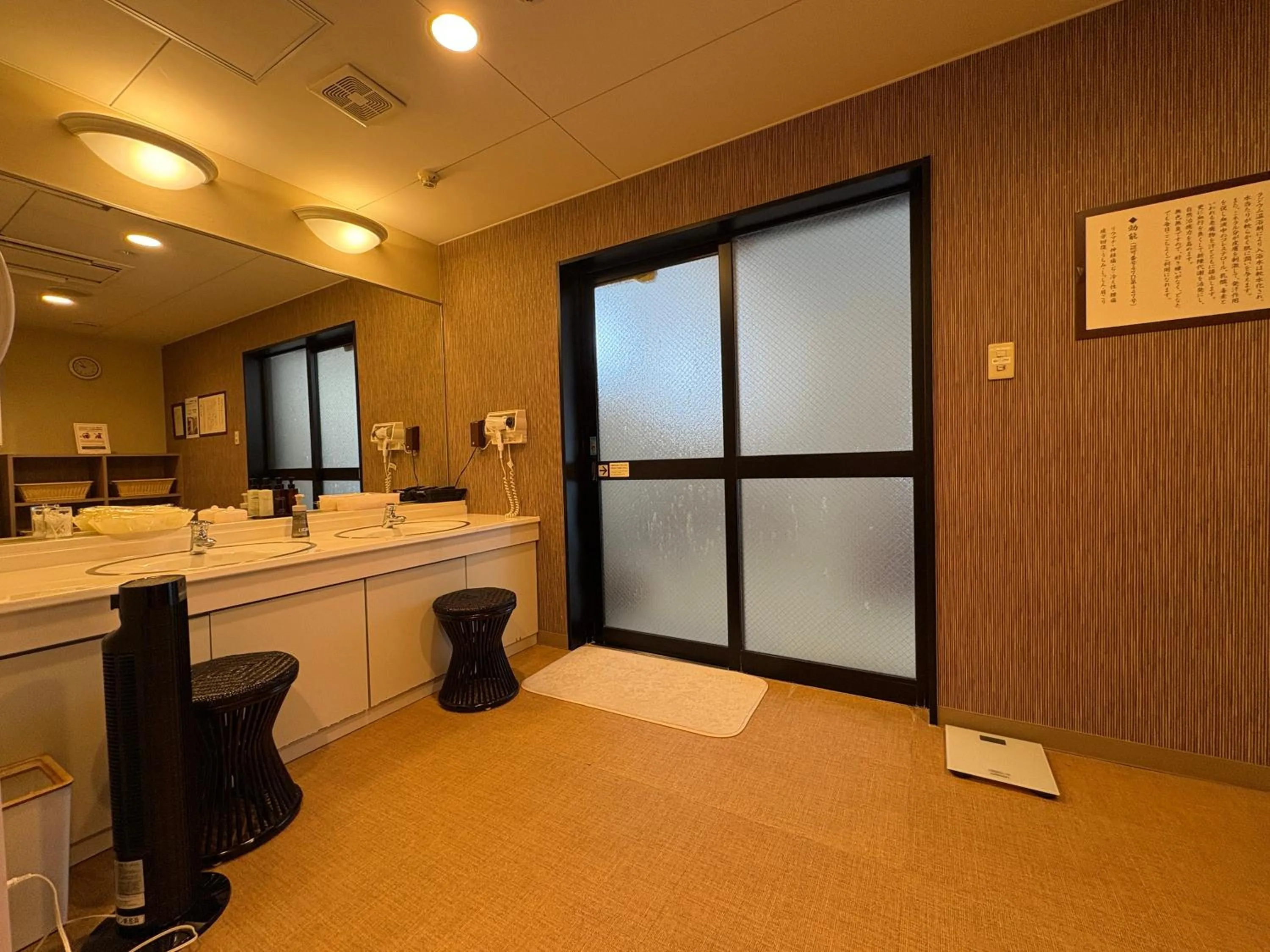 Public Bath in Hotel Route-Inn Niihama