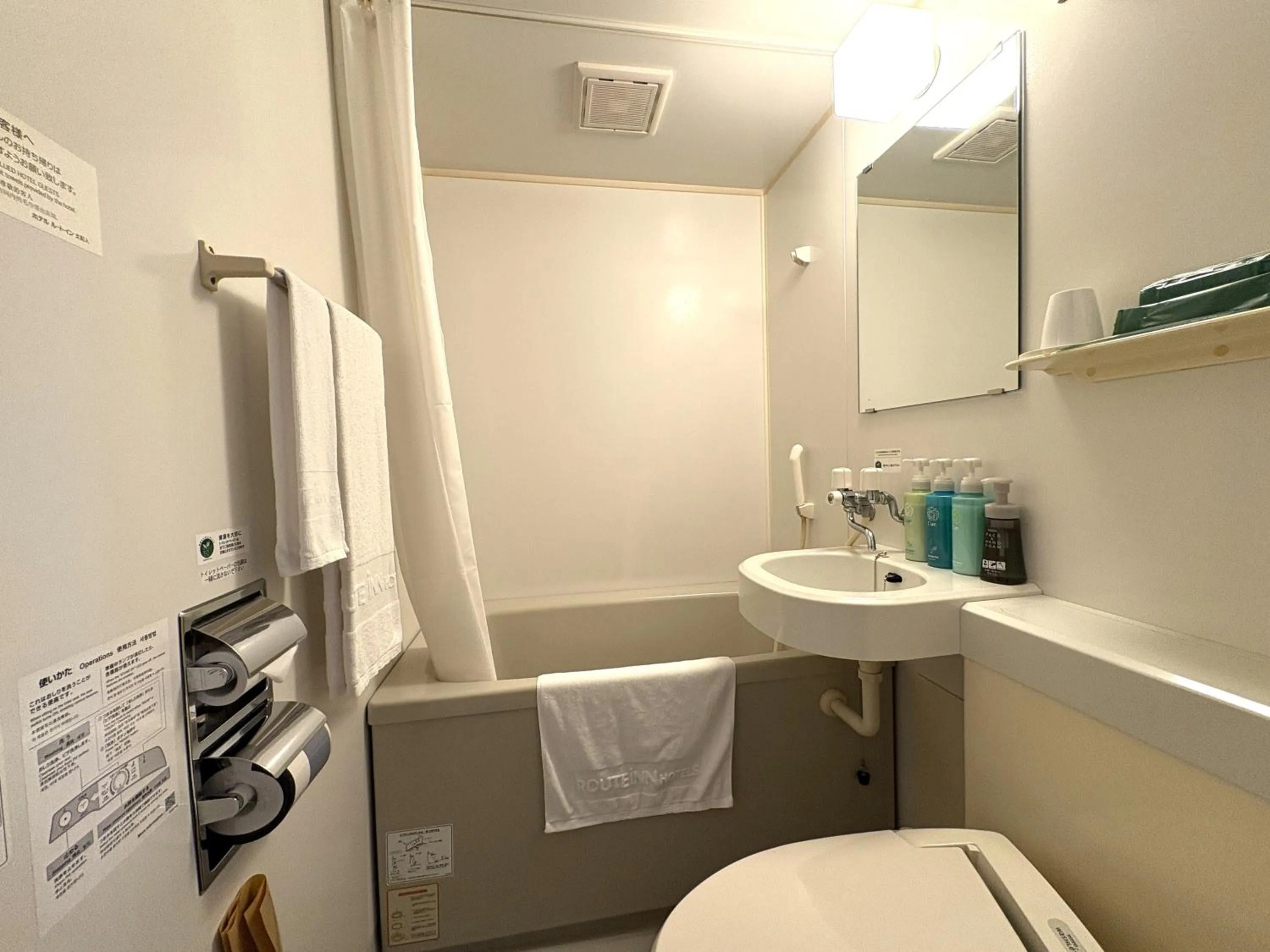 Bathroom in Hotel Route-Inn Niihama