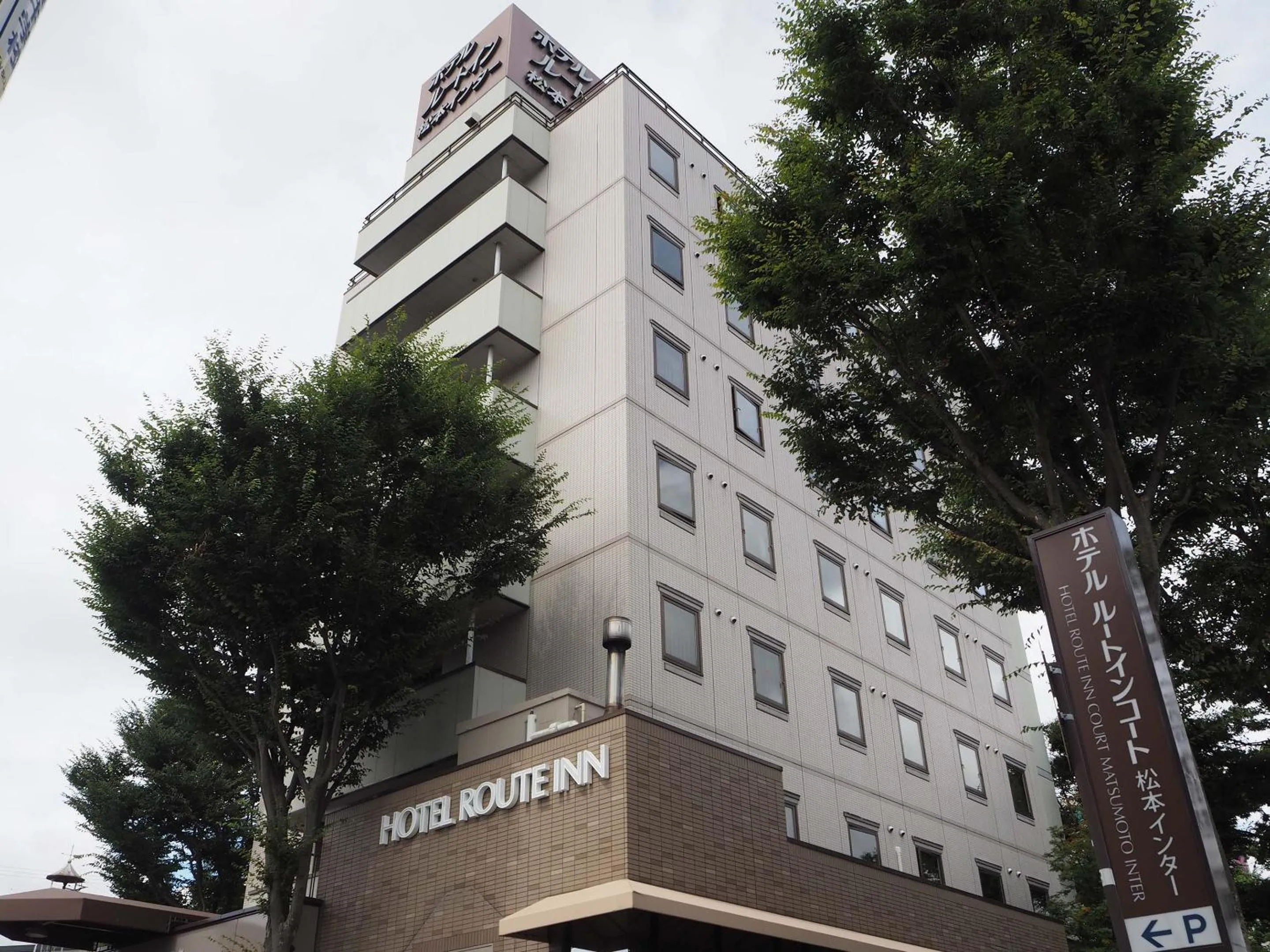 Property building in Hotel Route-Inn Court Matsumoto Inter