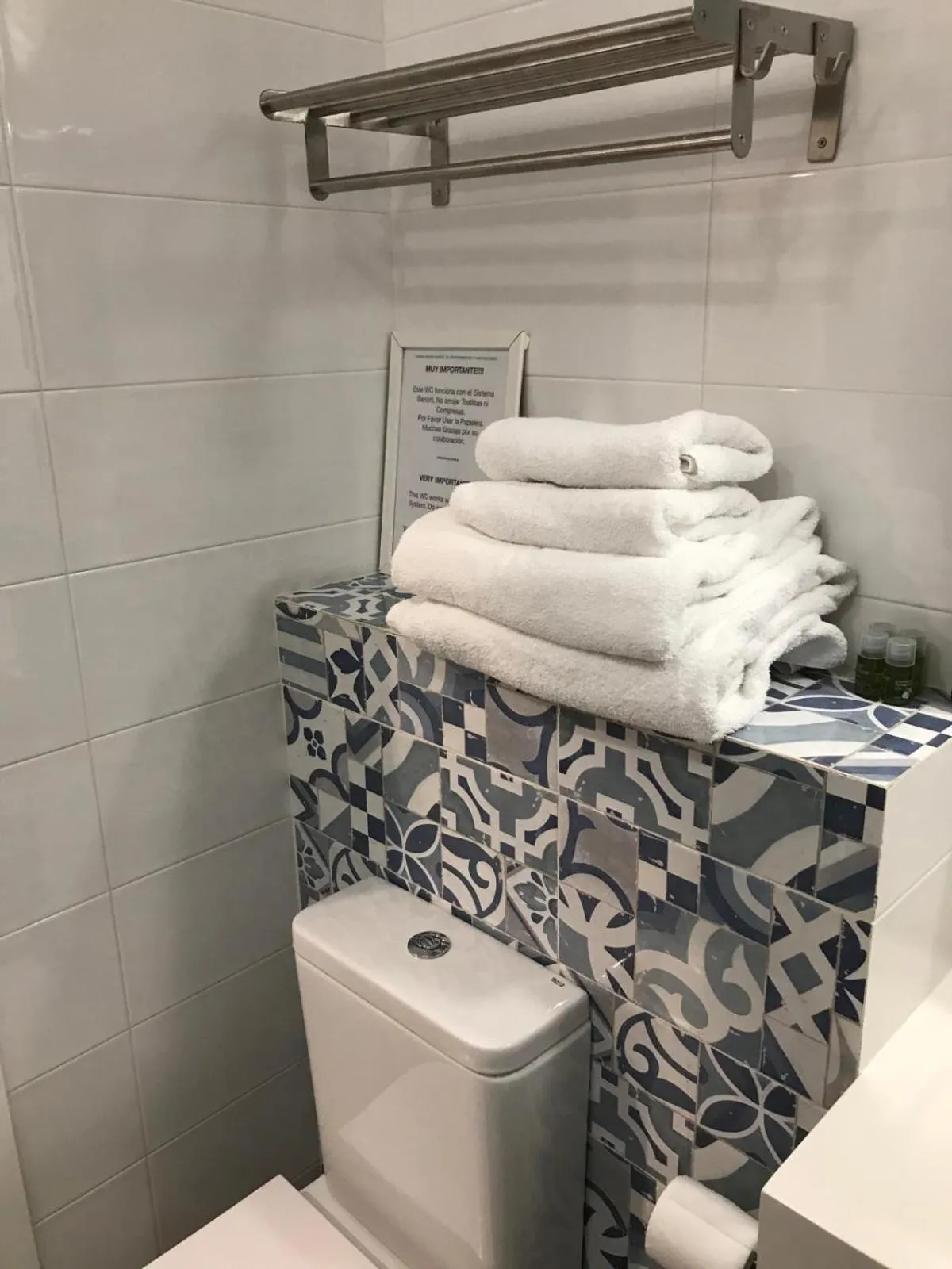 towels in Urban House Siurot 33