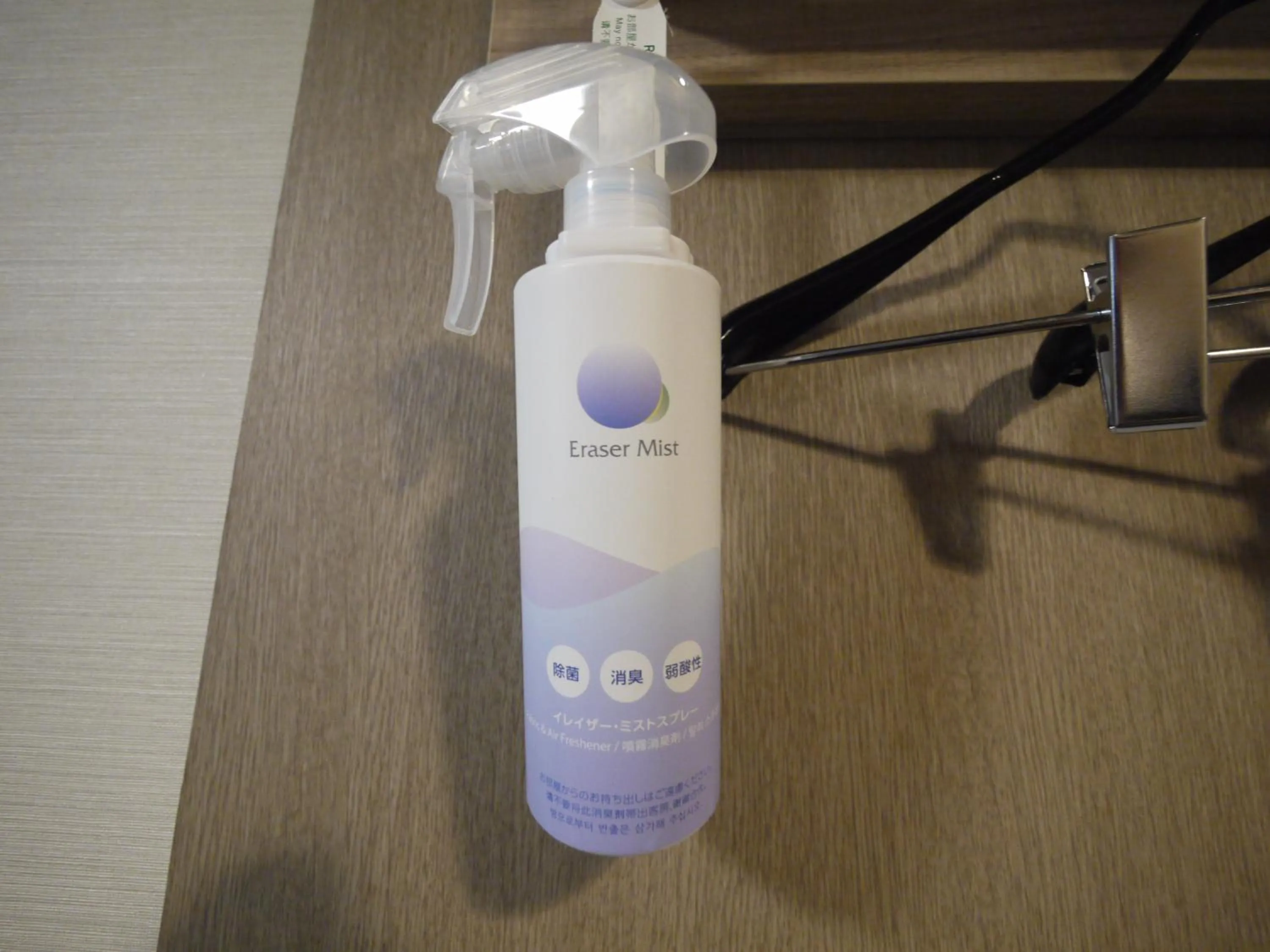 Other in Hotel Route-Inn Komagane Inter