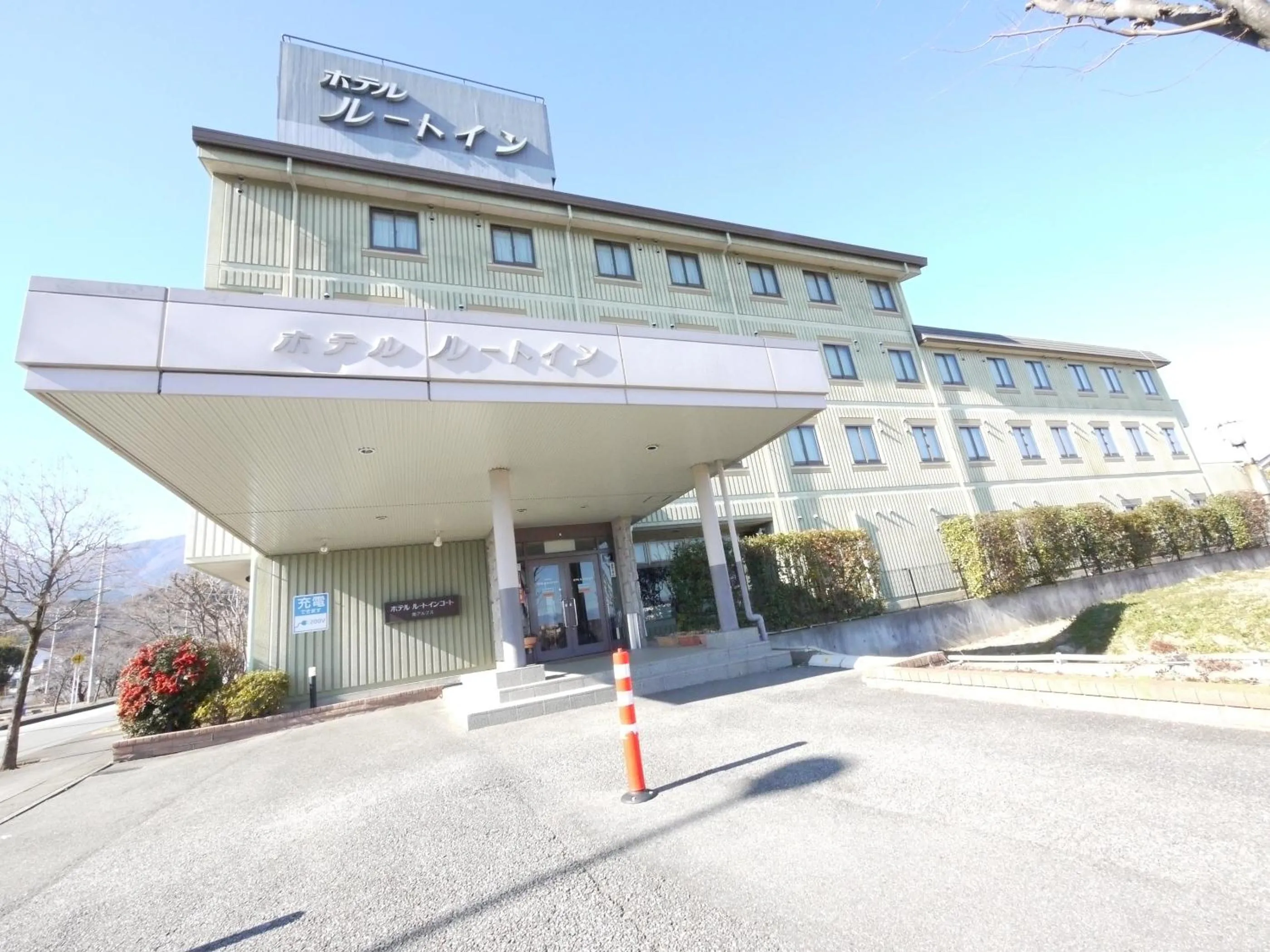 Property building in Hotel Route-Inn Court Minami Alps