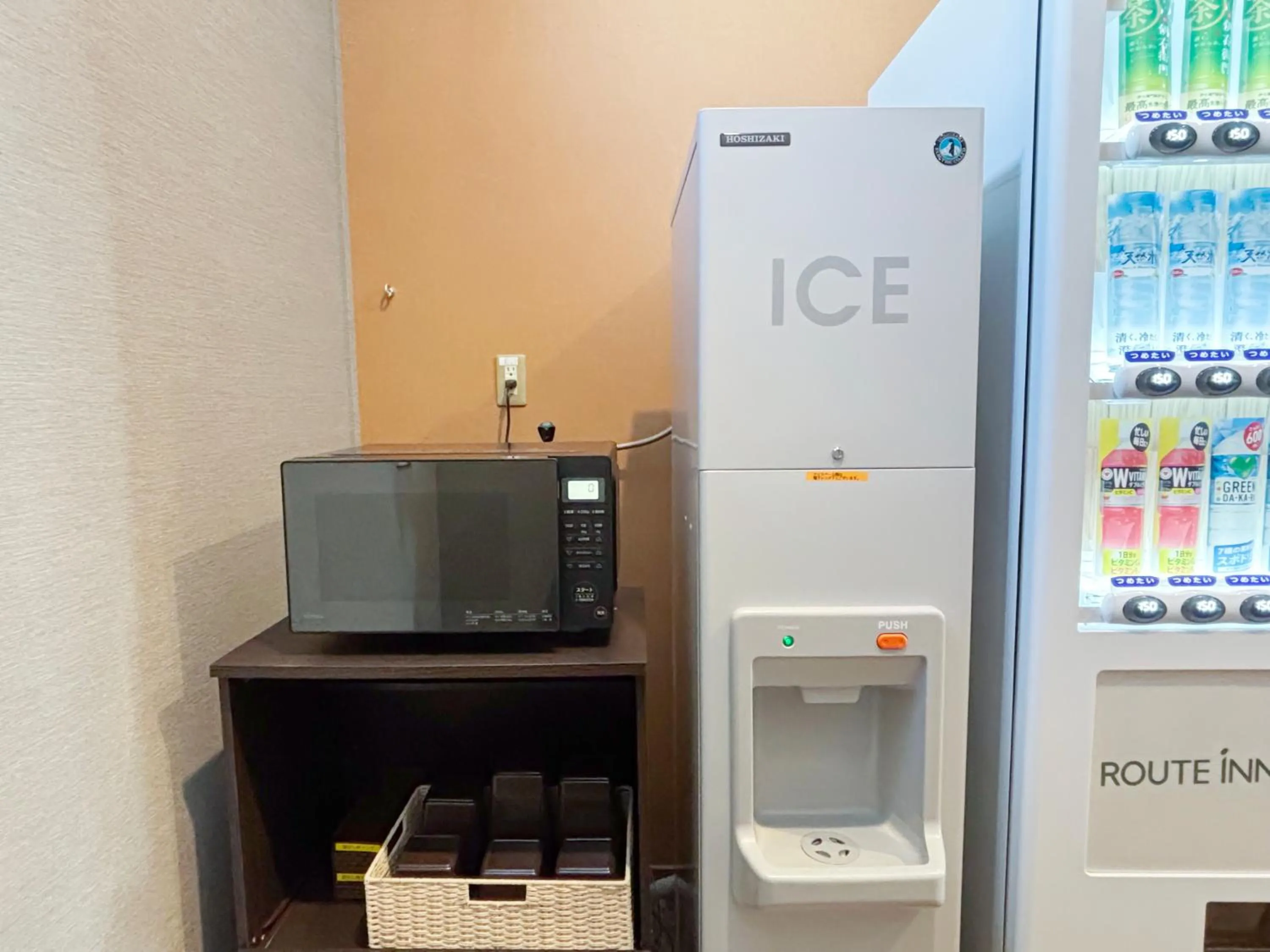 microwave in Hotel Route-Inn Kitakami Ekimae