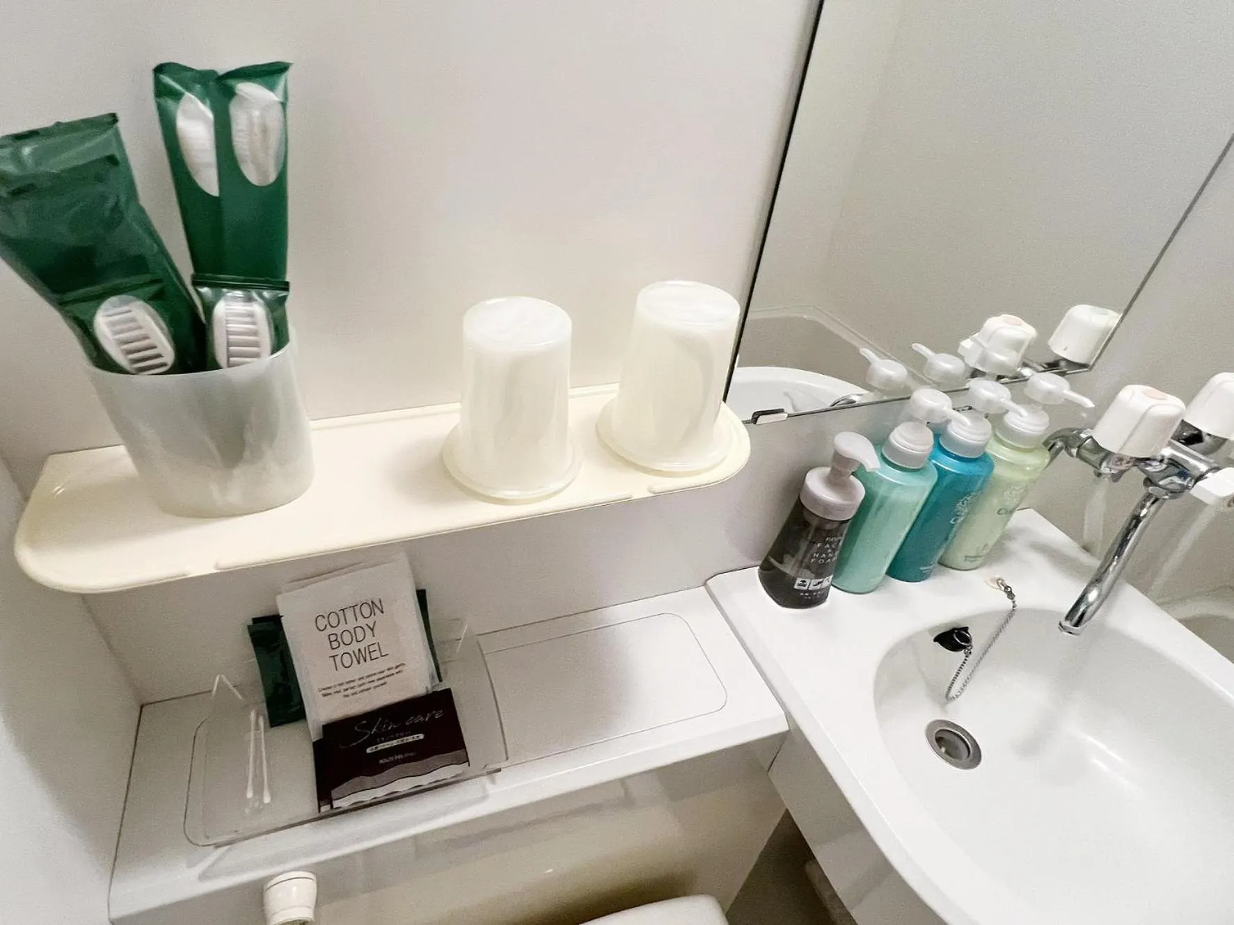 Bathroom in Hotel Route-Inn Ichinoseki Inter