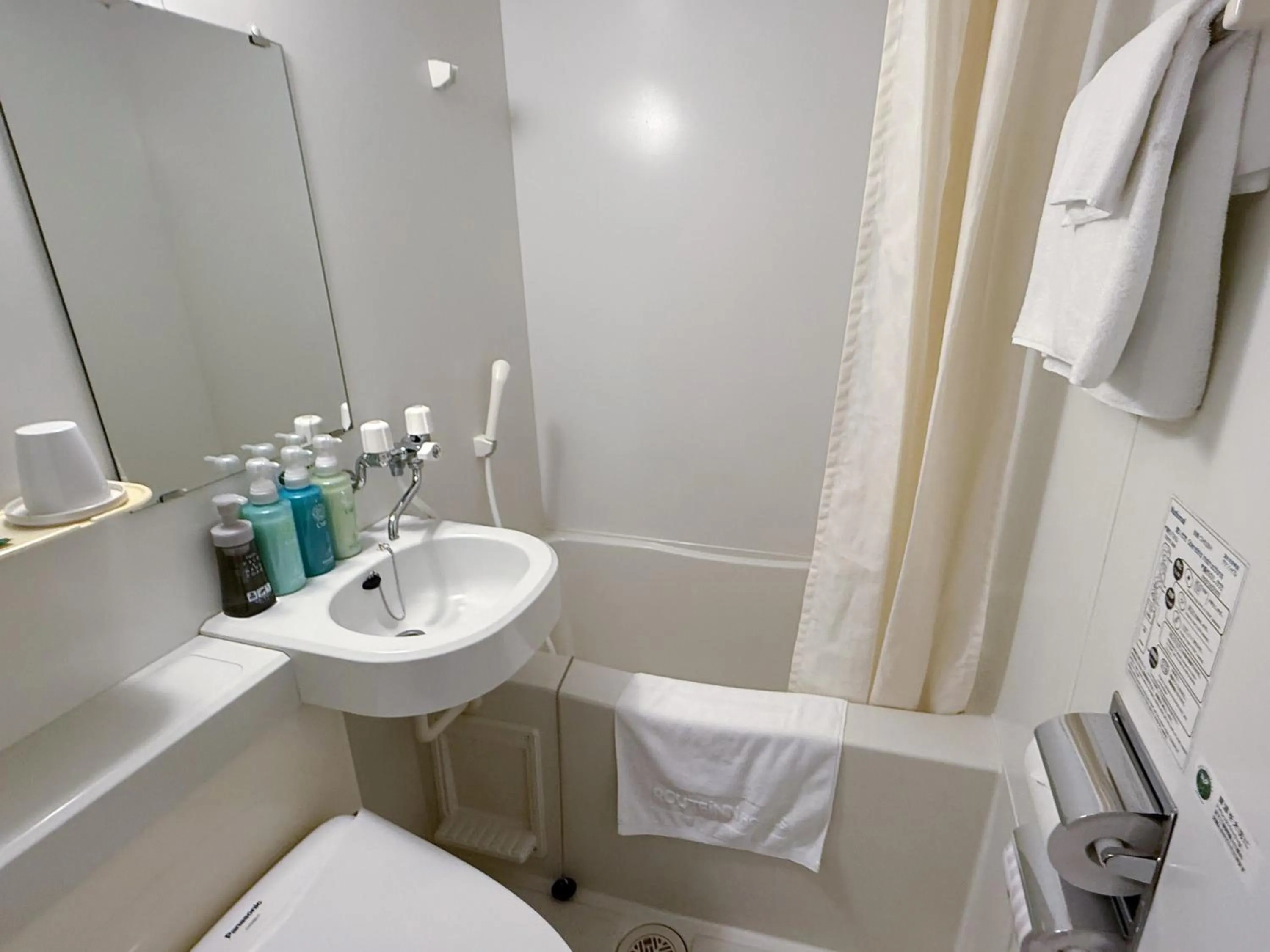 Bathroom in Hotel Route-Inn Ichinoseki Inter