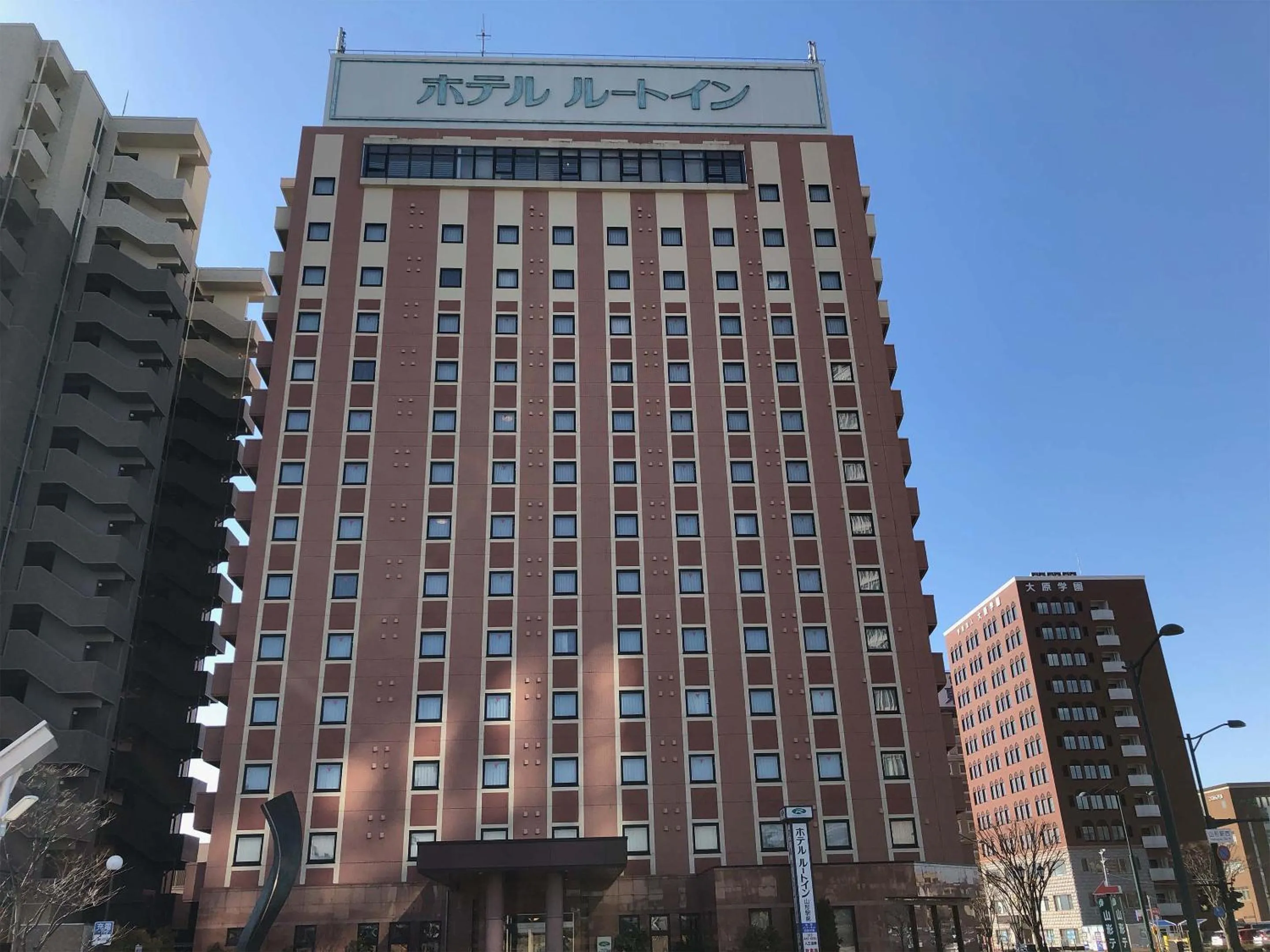 Property building in Hotel Route-Inn Yamagata Ekimae