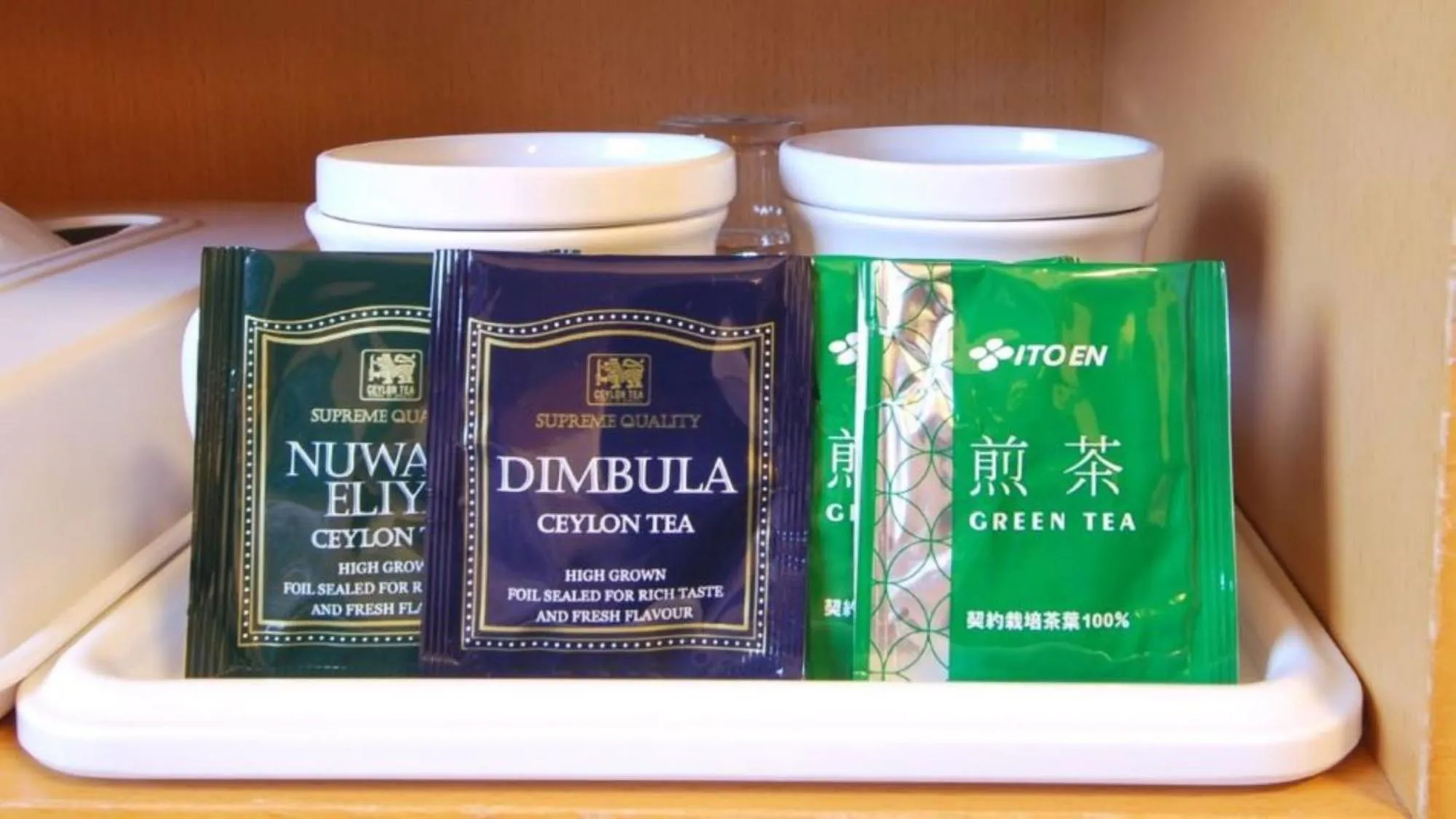 Other in Hotel Route-Inn Tsuruoka Inter