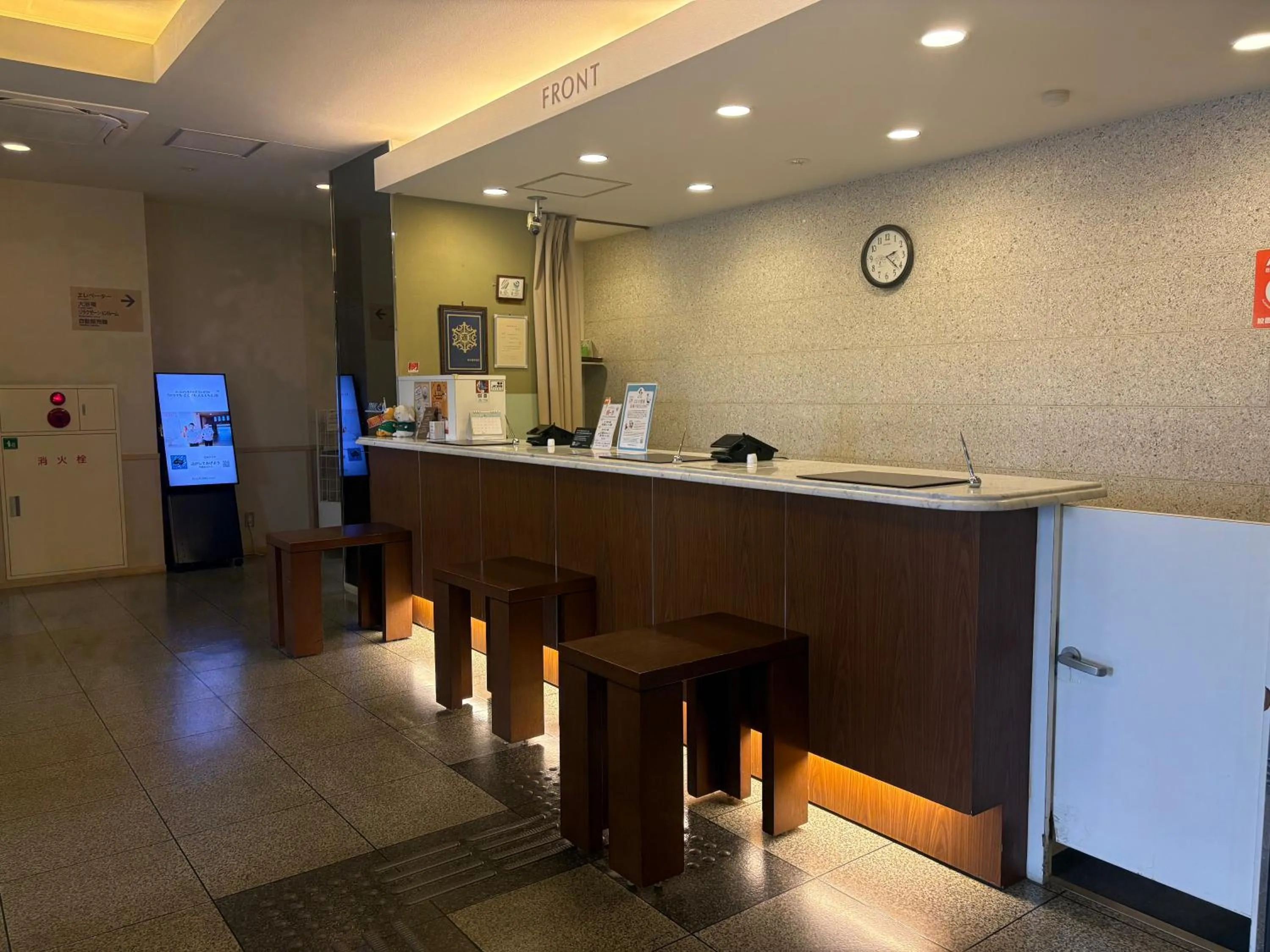 Lobby or reception in Hotel Route-Inn Honjo Ekiminami