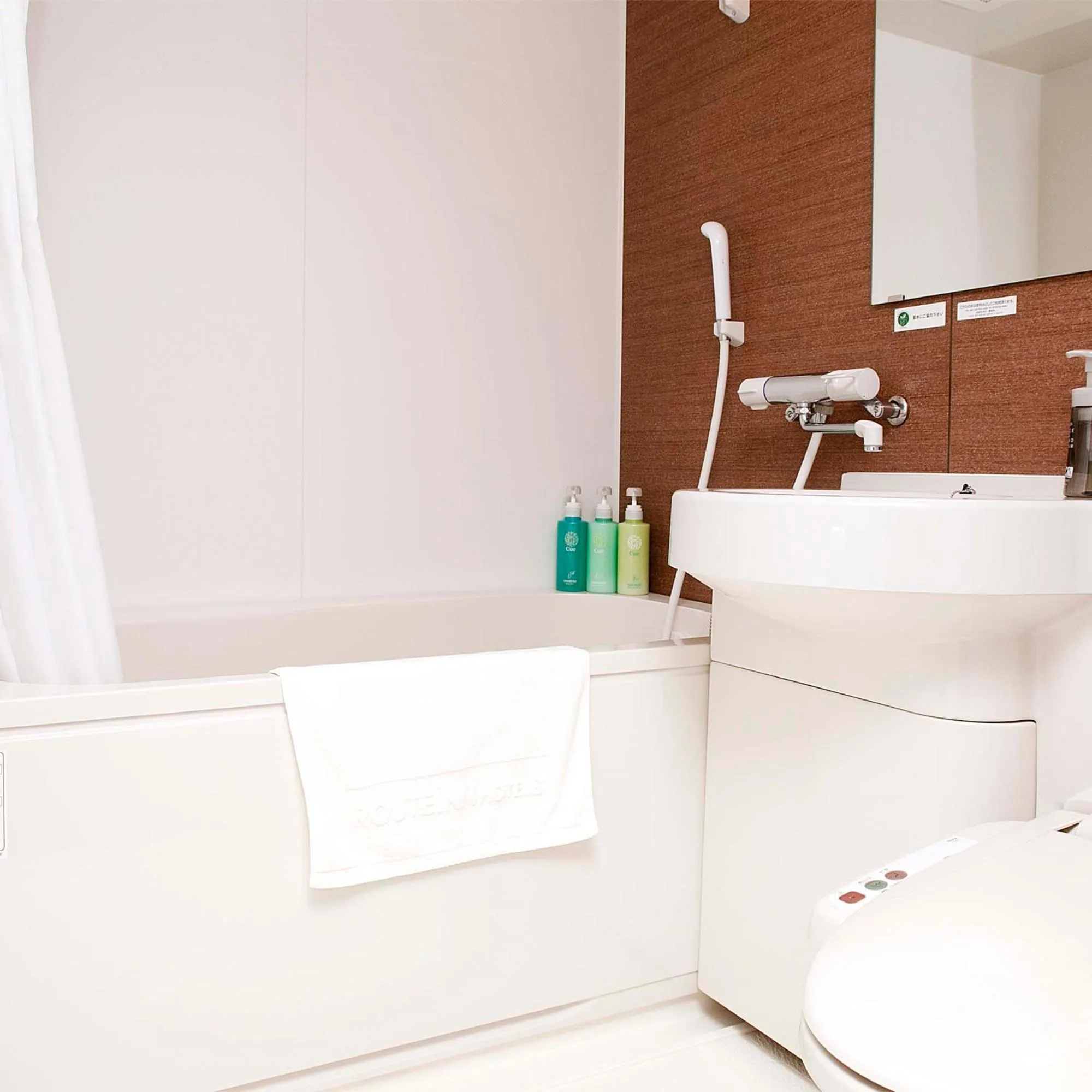 Bathroom in Hotel Route-Inn Hon Hachinohe Ekimae
