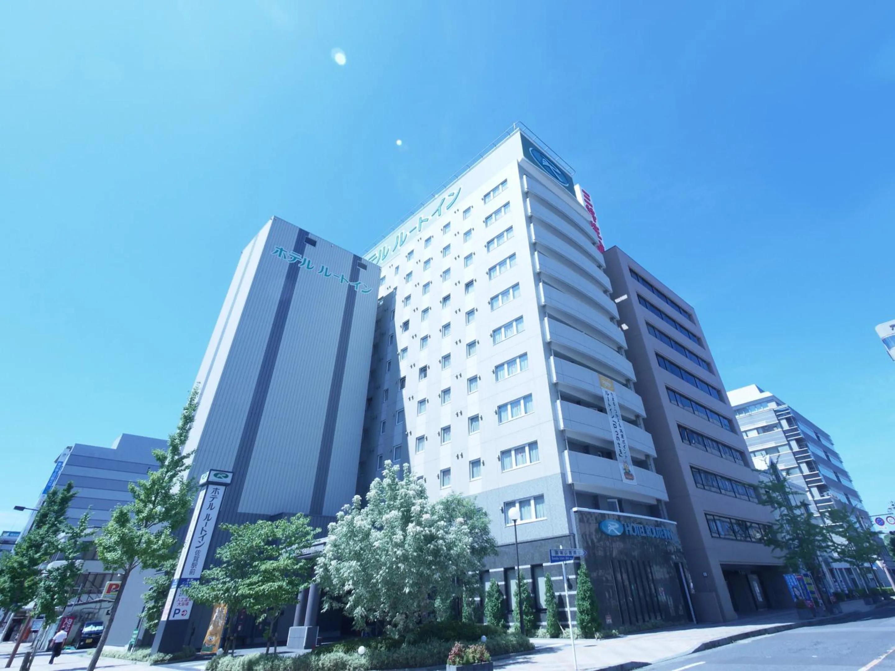 Property building in Hotel Route-Inn Saga Ekimae