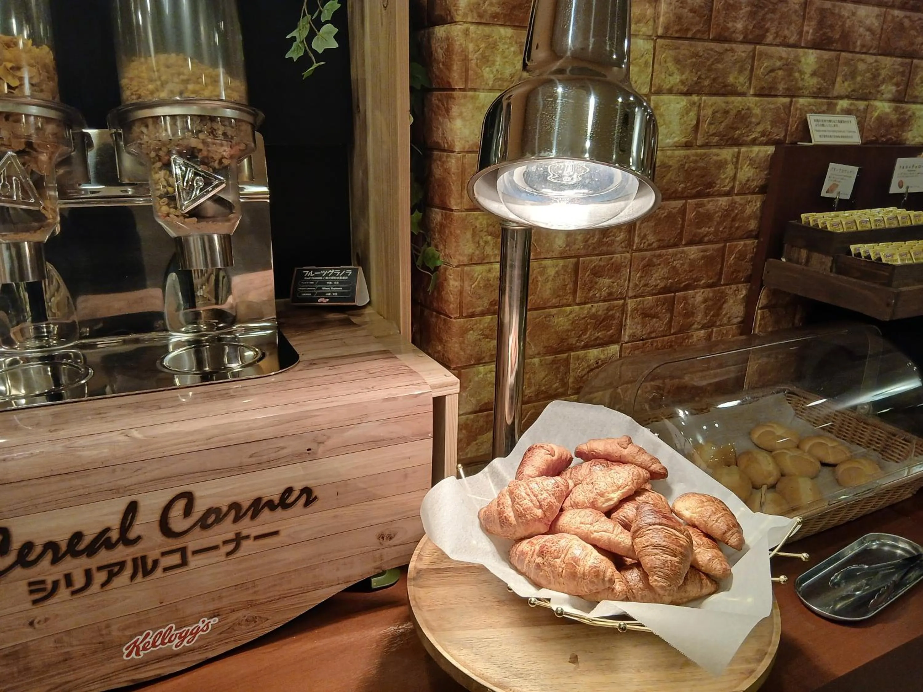 Breakfast in Hotel Route-Inn Saga Ekimae