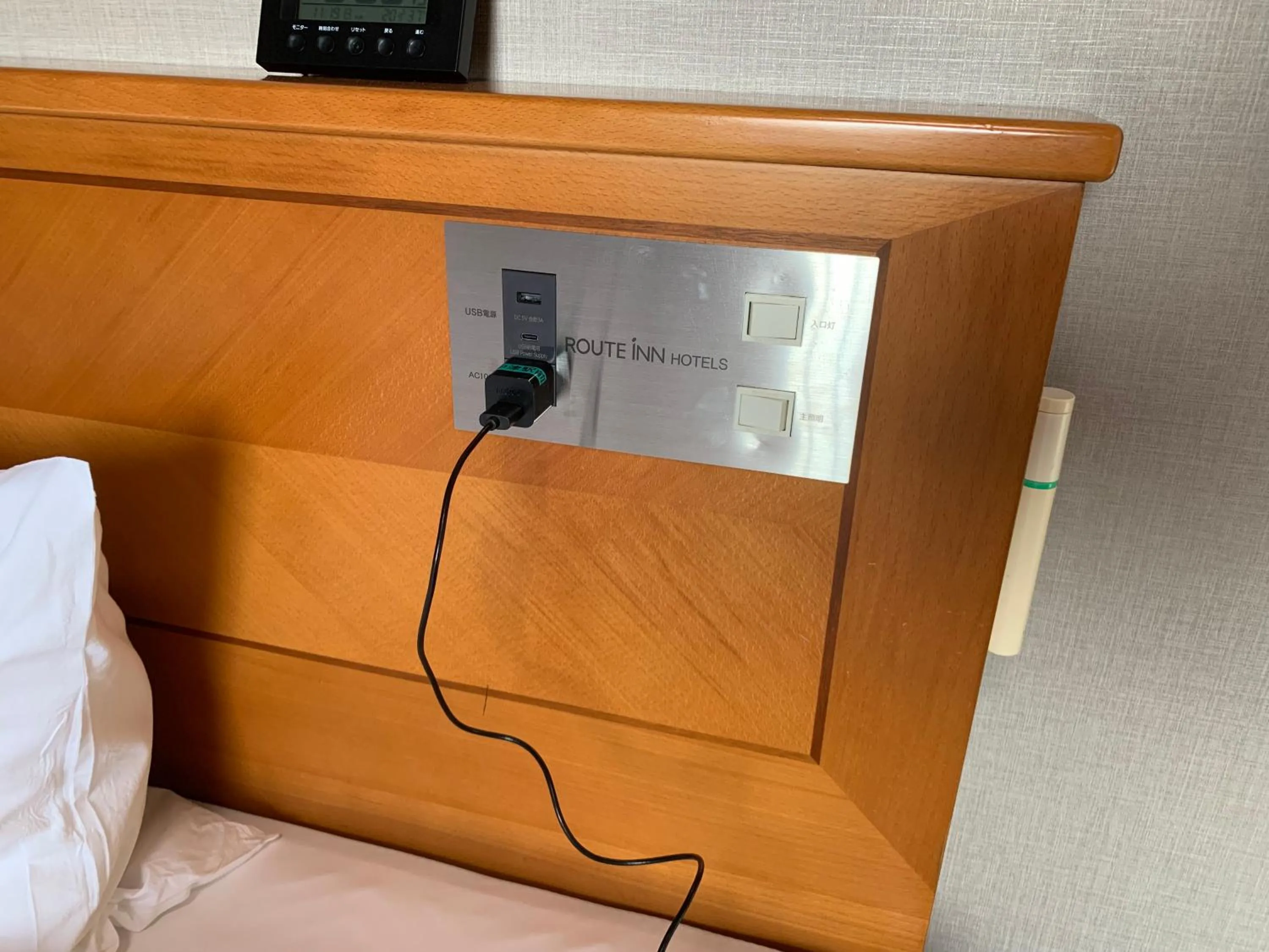 Photo of the whole room, Bed in Hotel Route-Inn Nakatsu Ekimae