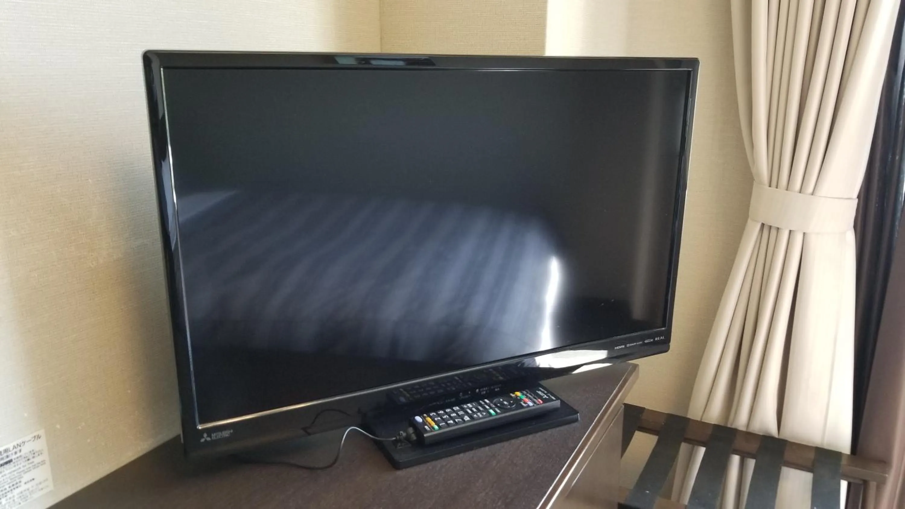 Hotel Route-Inn Nobeoka Ekimae