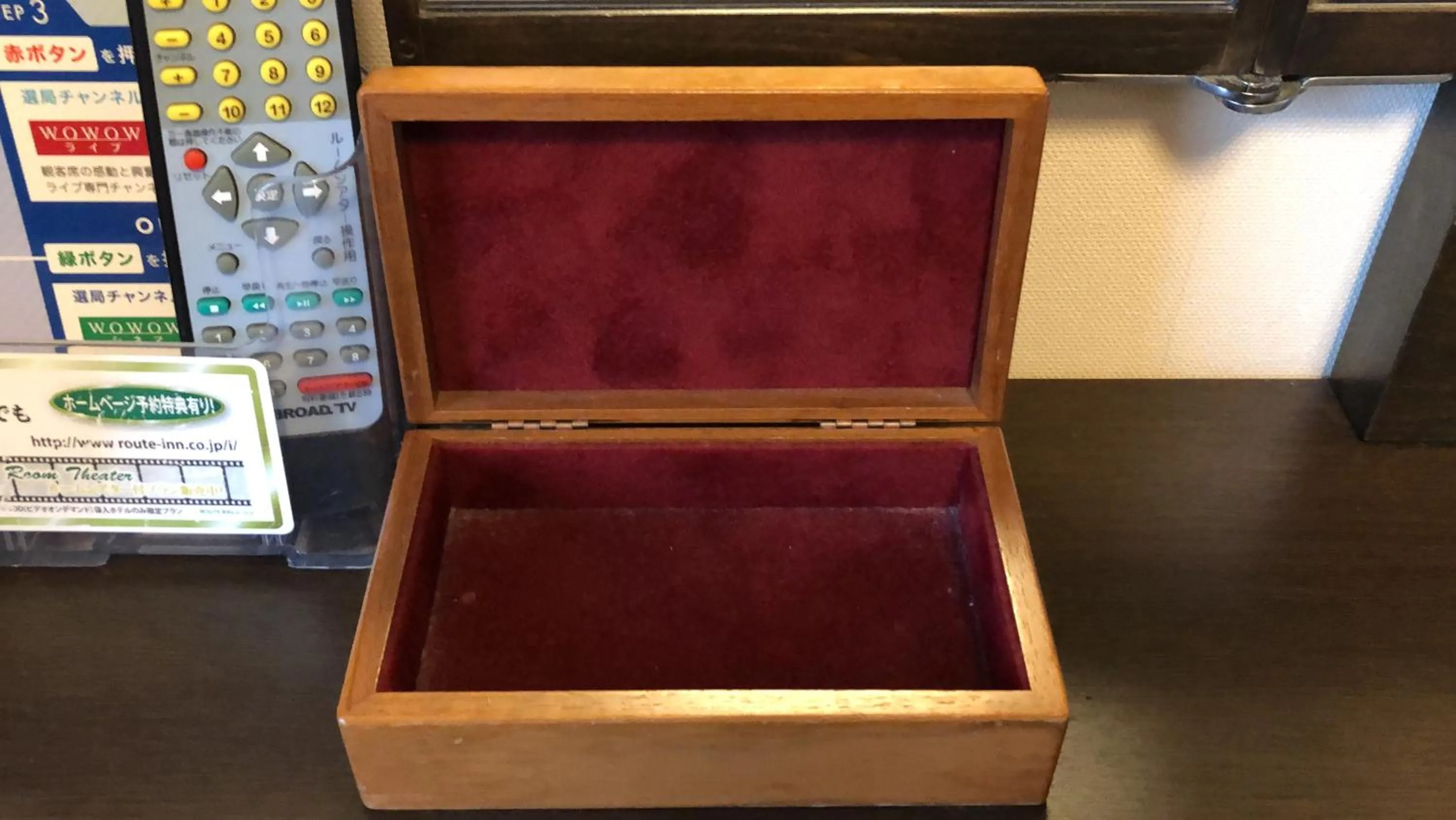 Hotel Route-Inn Nobeoka Ekimae