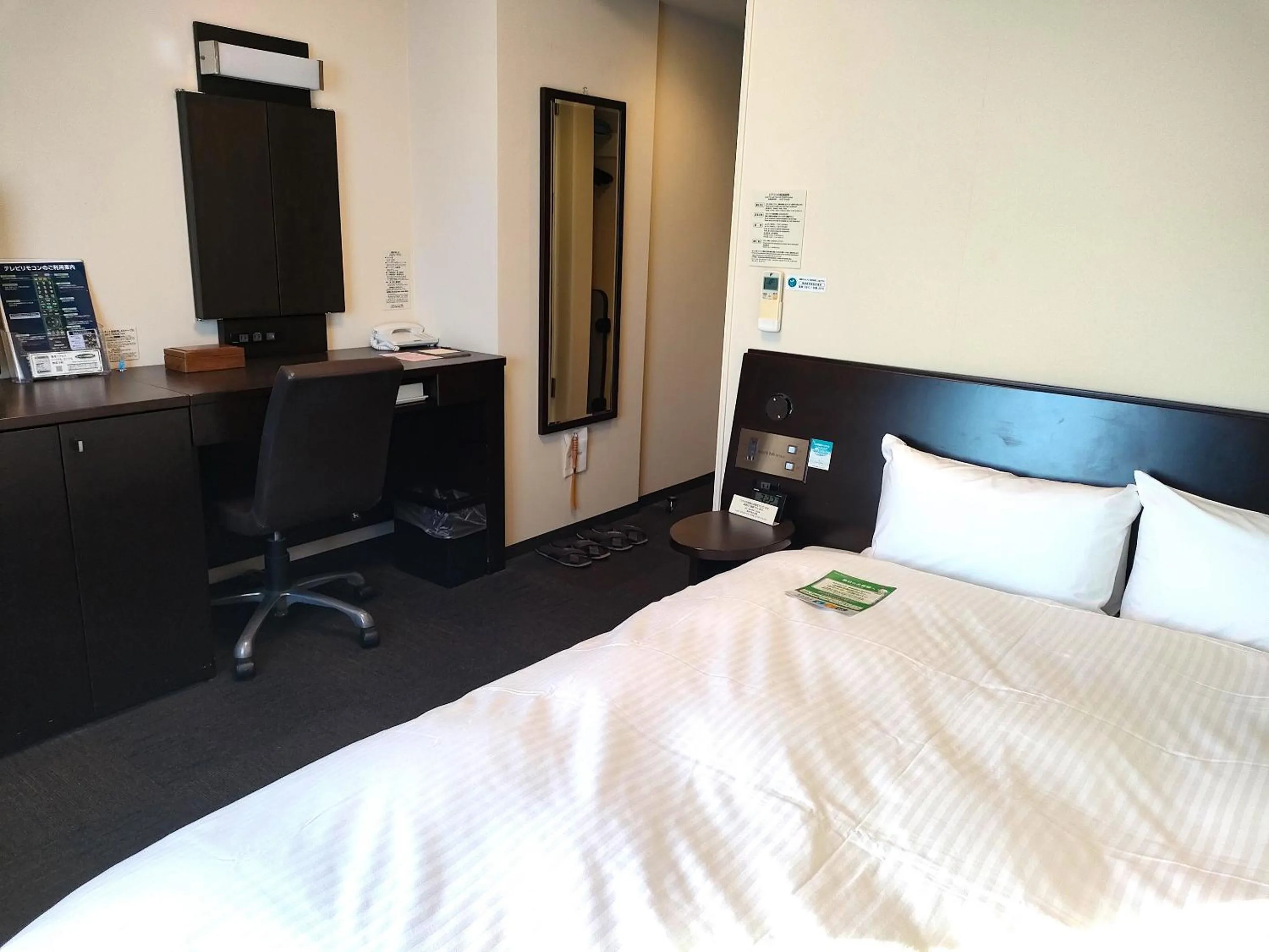 Photo of the whole room, Bed in Hotel Route-Inn Miyazaki Tachibana Dori