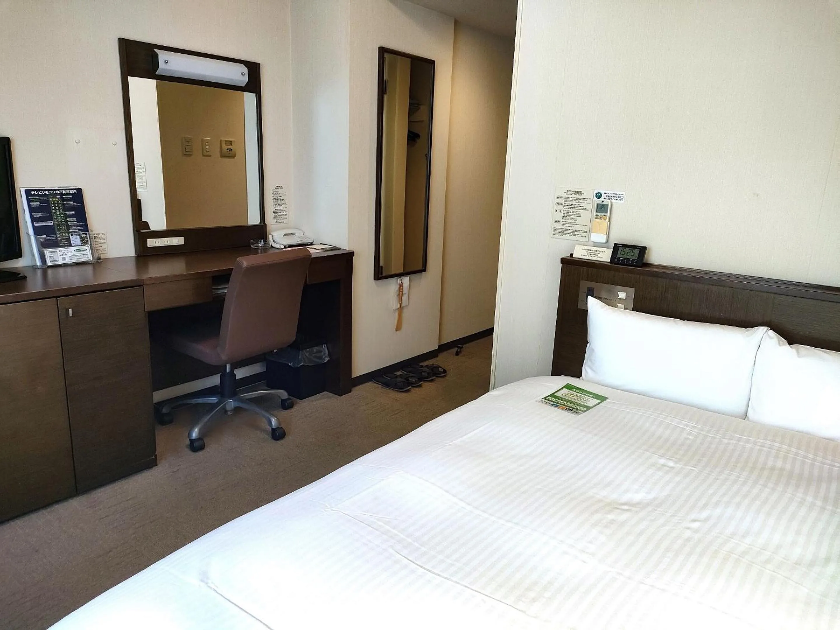 Photo of the whole room, Bed in Hotel Route-Inn Miyazaki Tachibana Dori