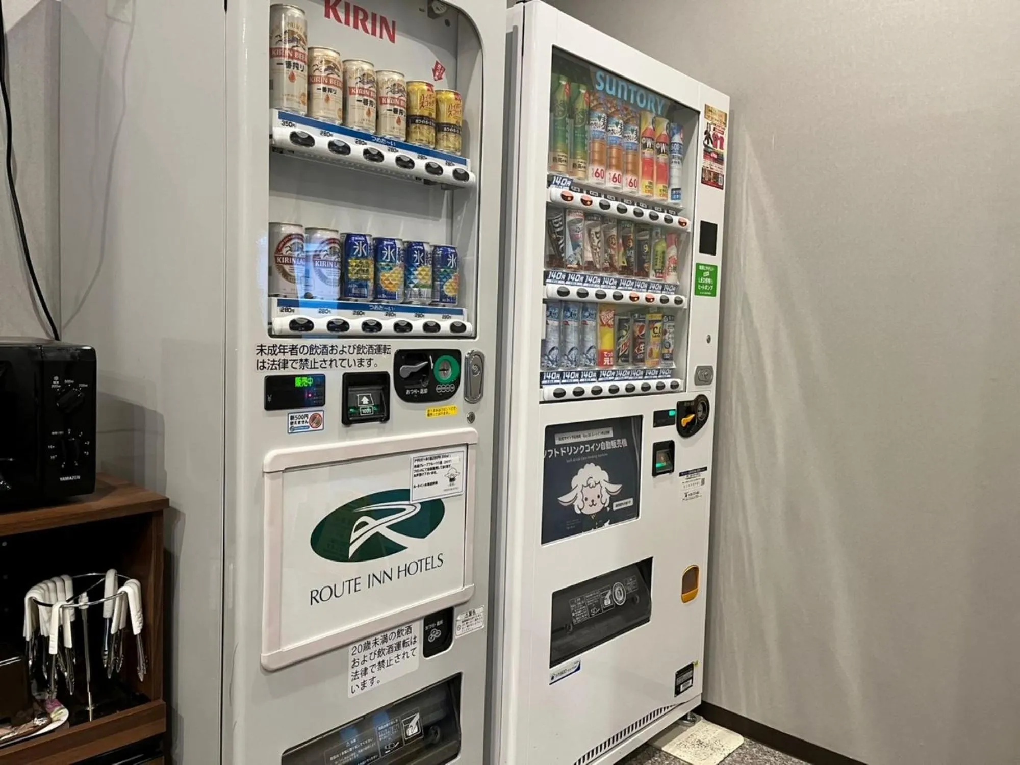 vending machine in Hotel Route-Inn Mitsukaido Ekimae