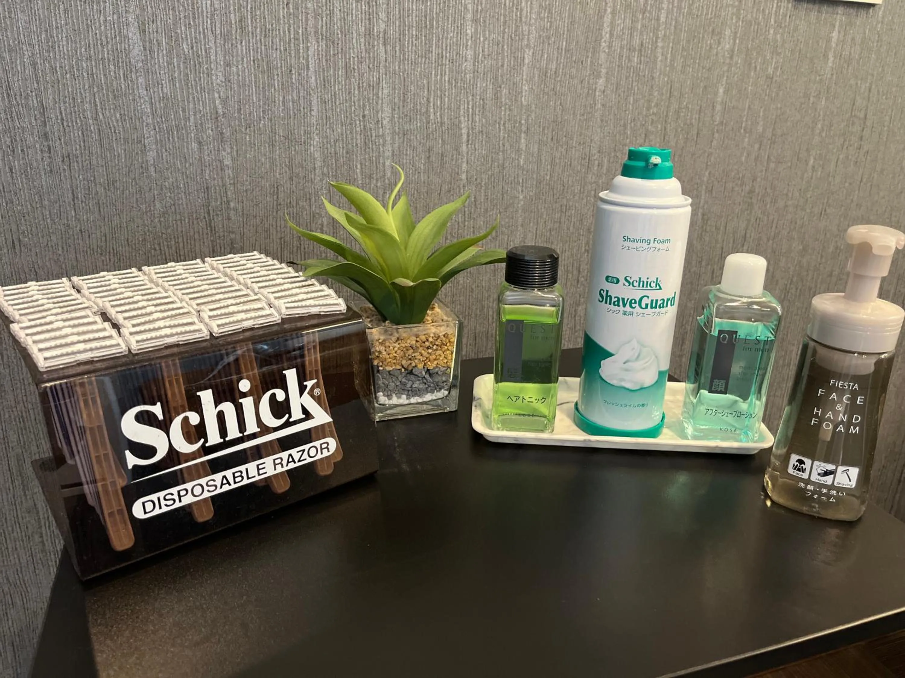 Public Bath in Hotel Route-Inn Mitsukaido Ekimae