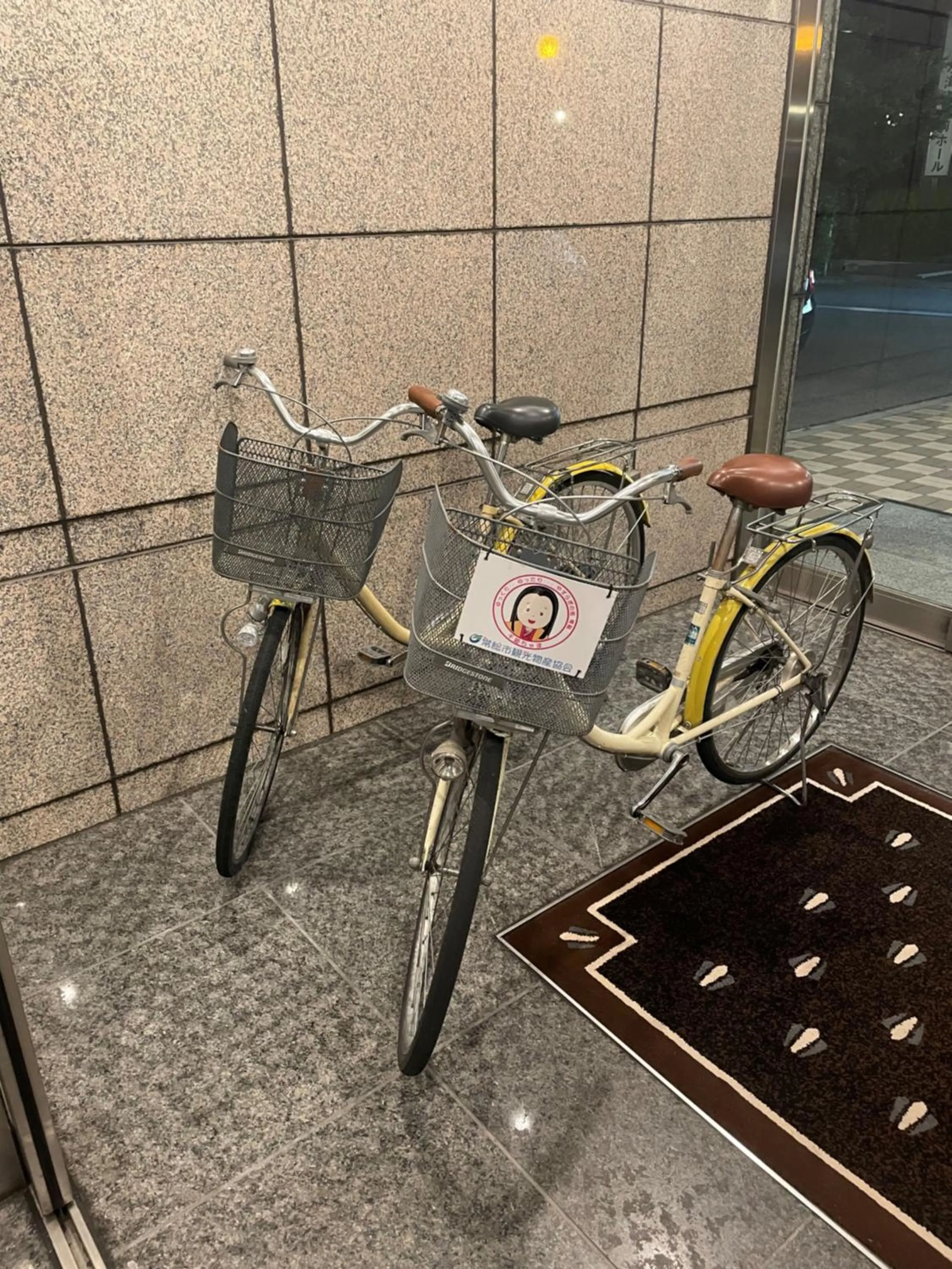 Other in Hotel Route-Inn Mitsukaido Ekimae