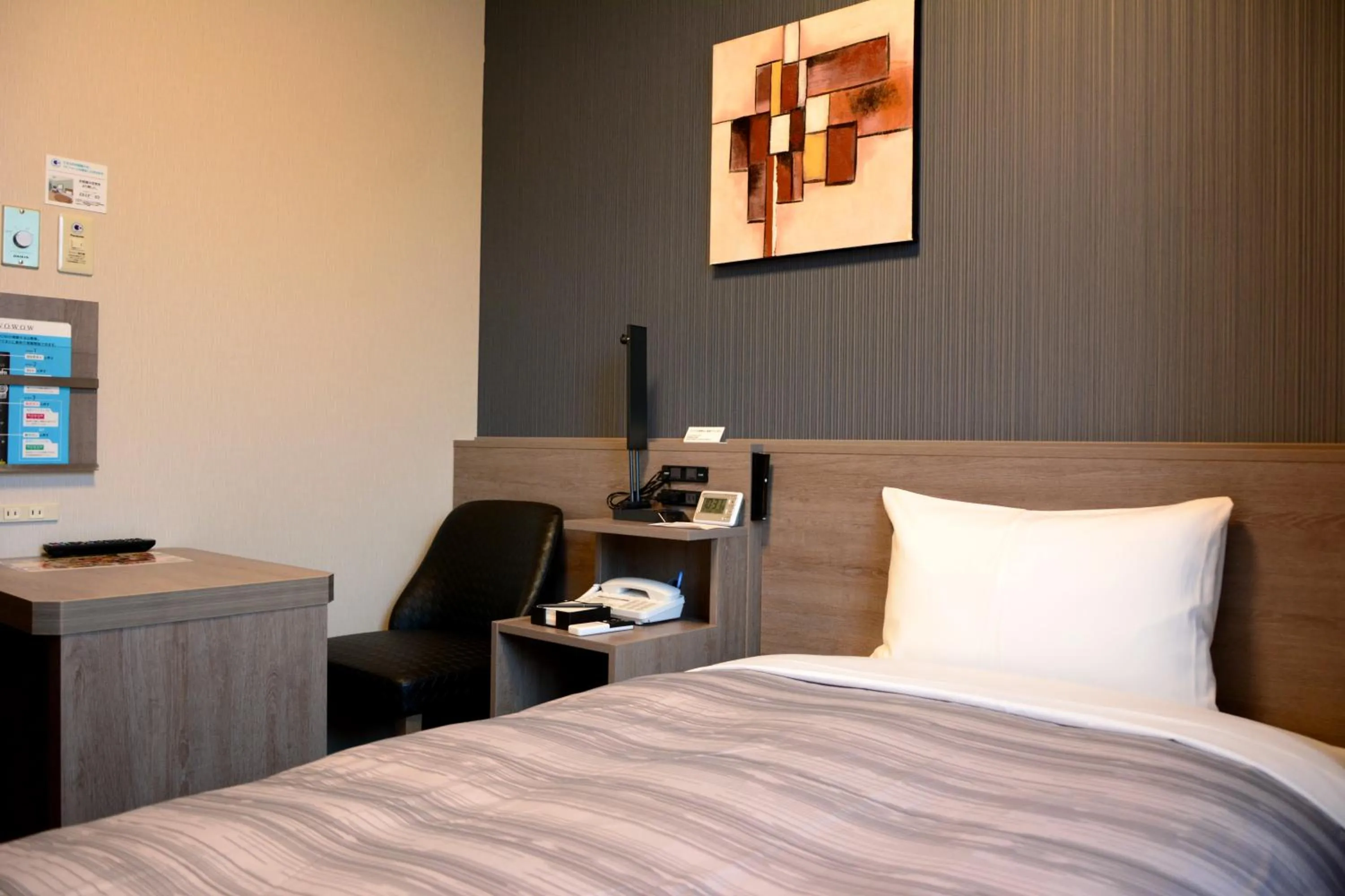 Photo of the whole room, Bed in Ueda Ekimae Royal Hotel