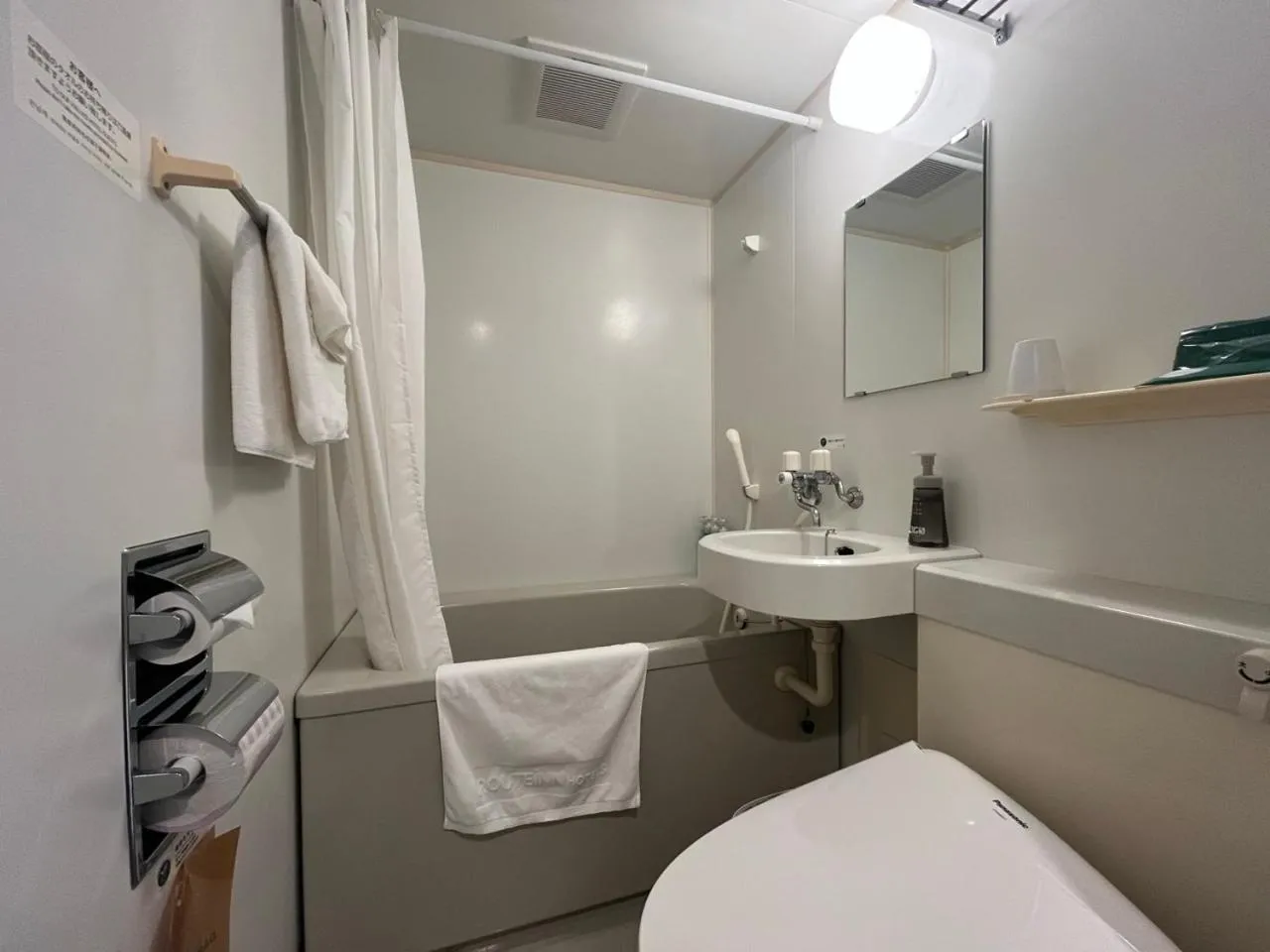 Bathroom in Hotel Route-Inn Niigata Nishi Inter