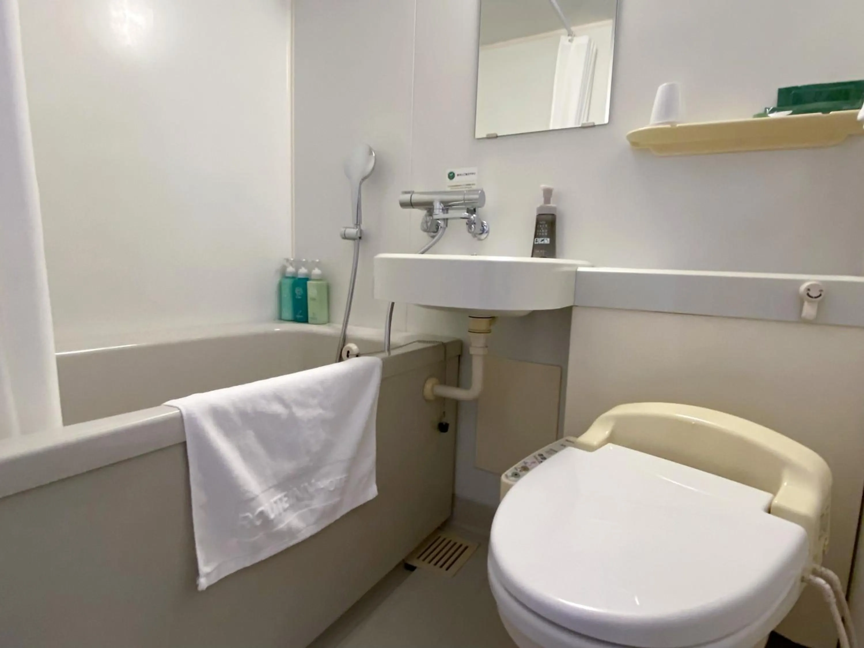 Bathroom in Hotel Route-Inn Uozu