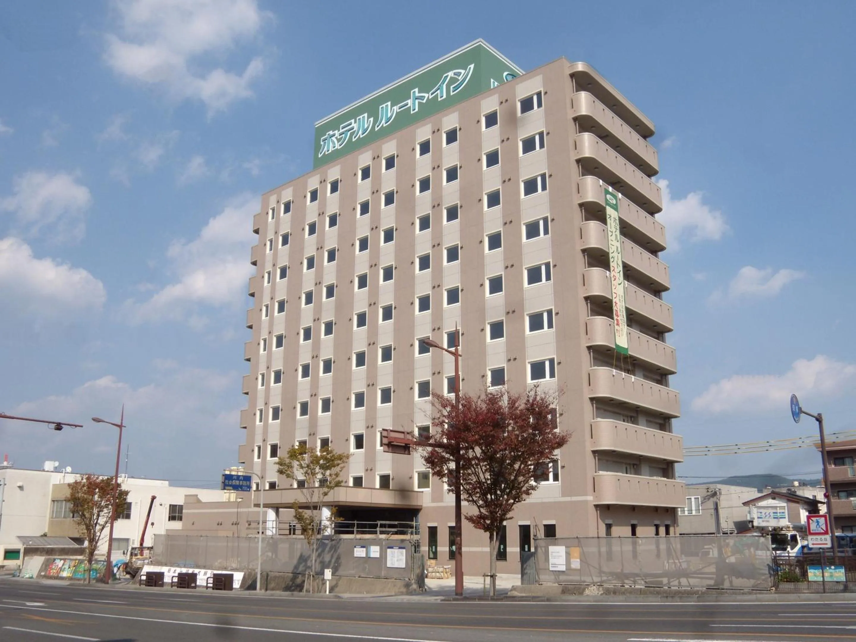 Property building in Hotel Route-Inn Satsumasendai