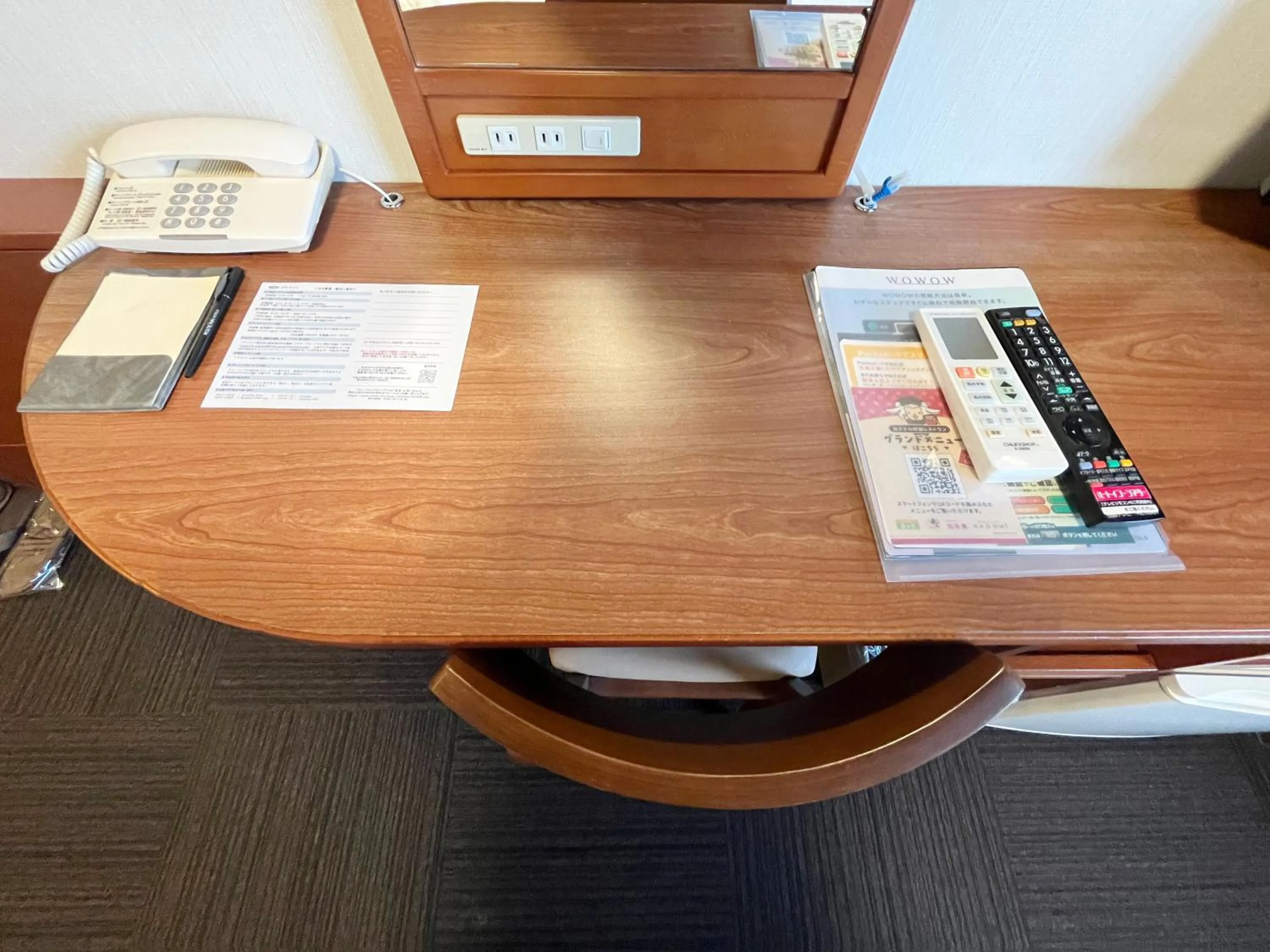 Other in Hotel Route-Inn Furukawa Ekimae