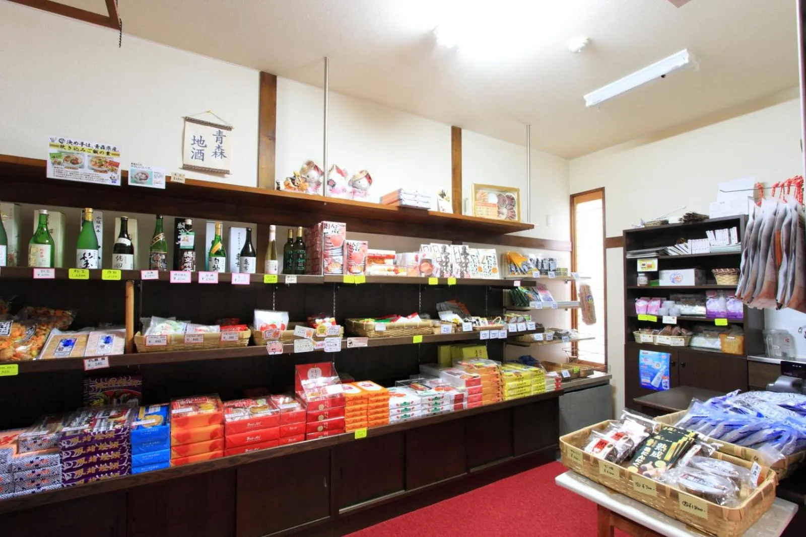 On-site shops in Yanagi No Yu