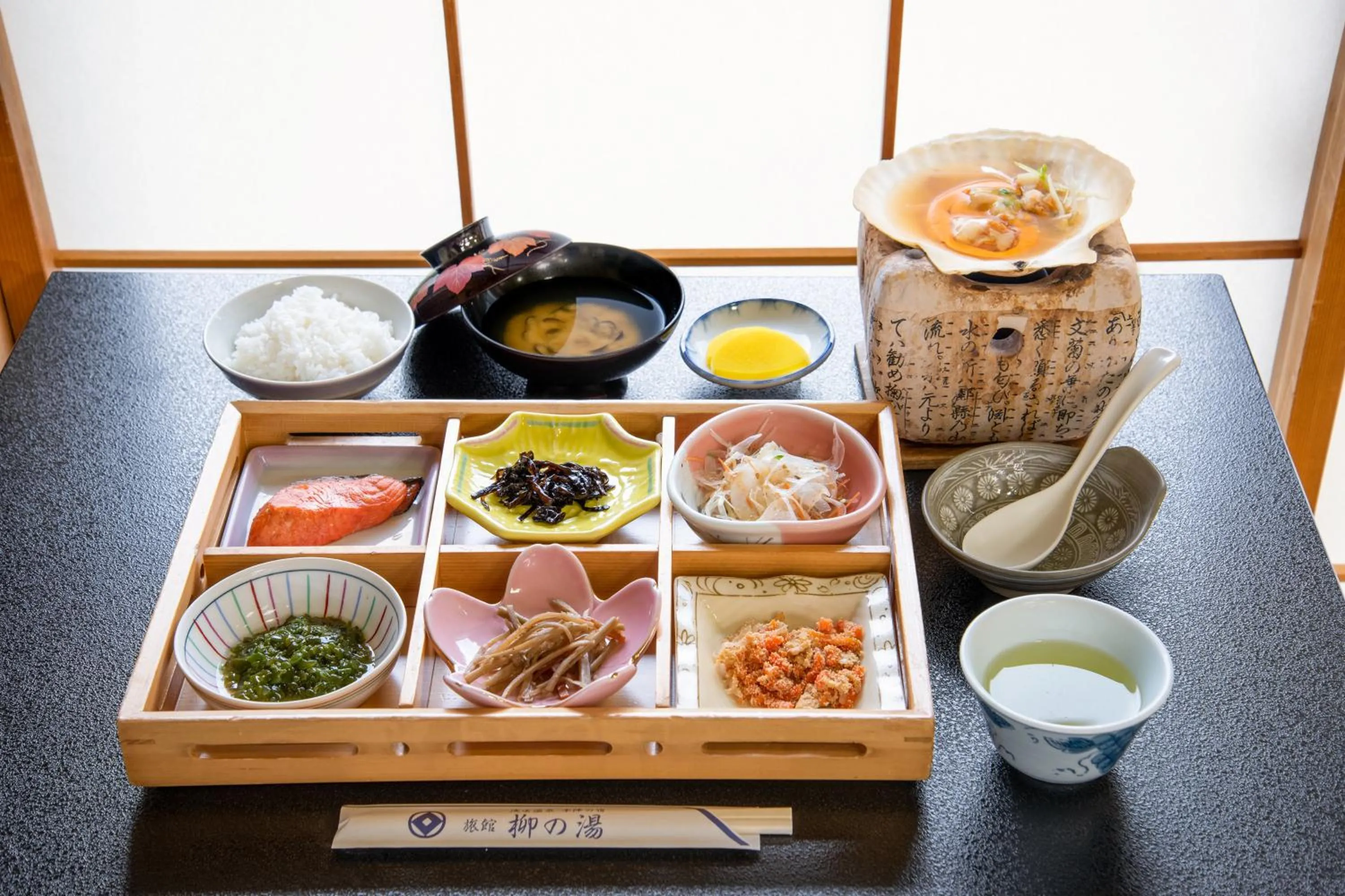 Breakfast in Yanagi No Yu