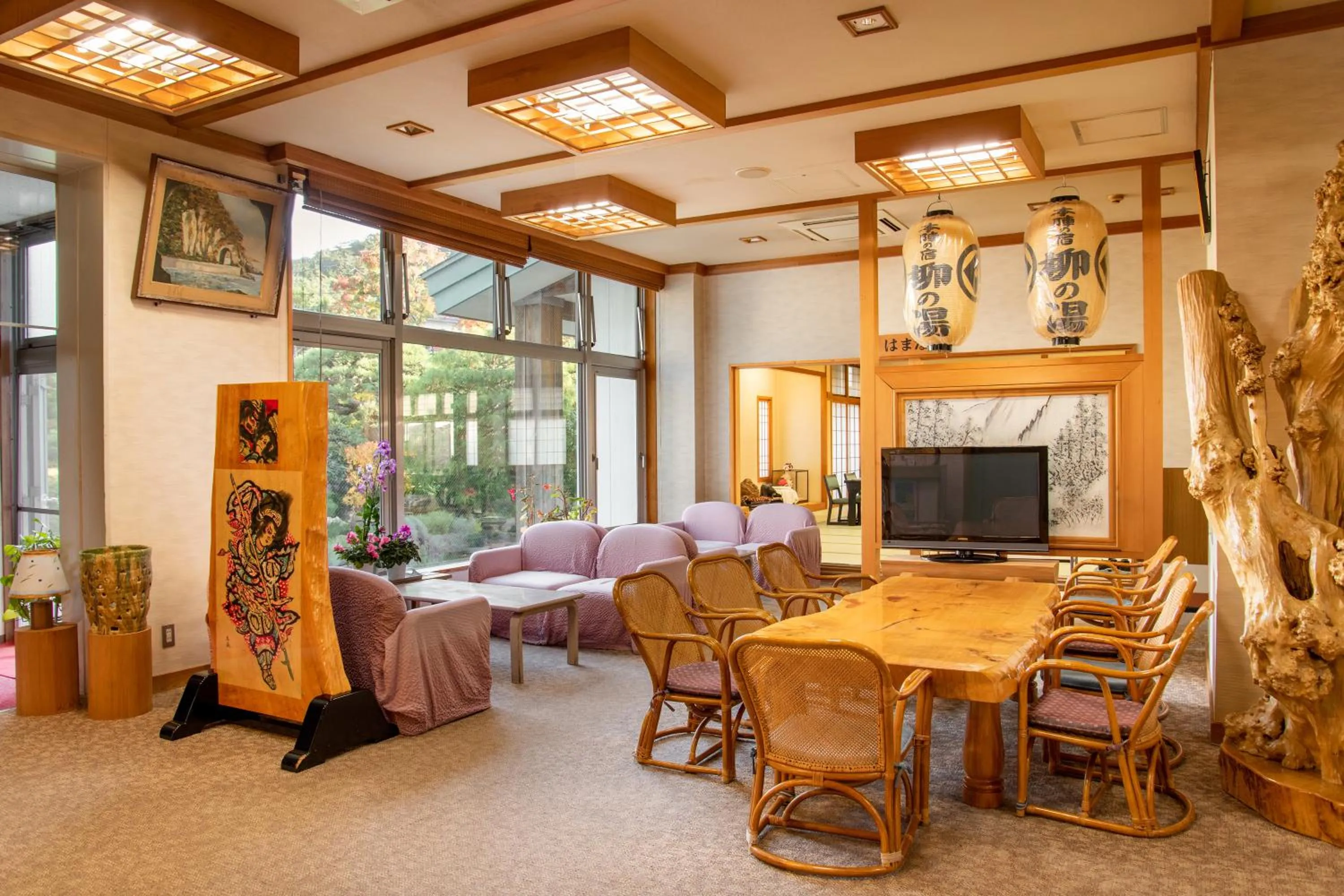 Lobby or reception in Yanagi No Yu