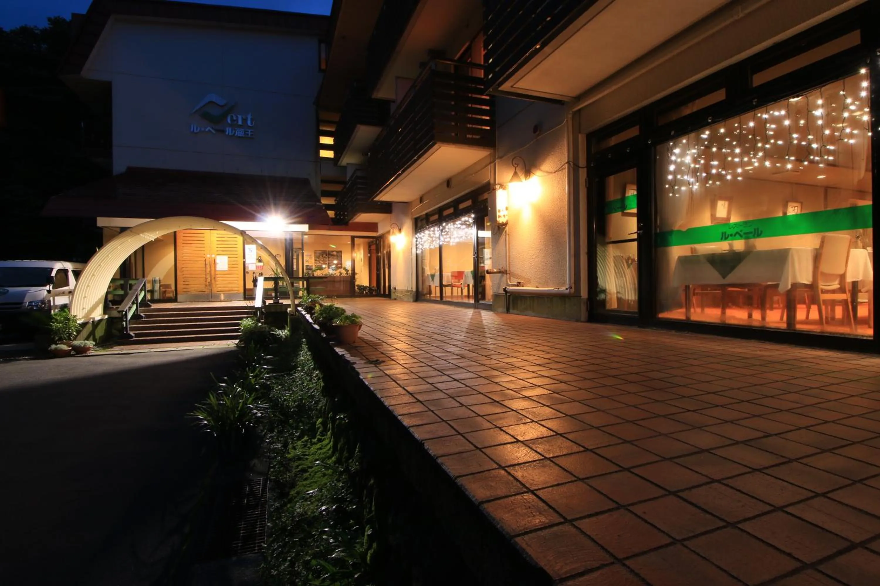 Property building in Le Vert Zao