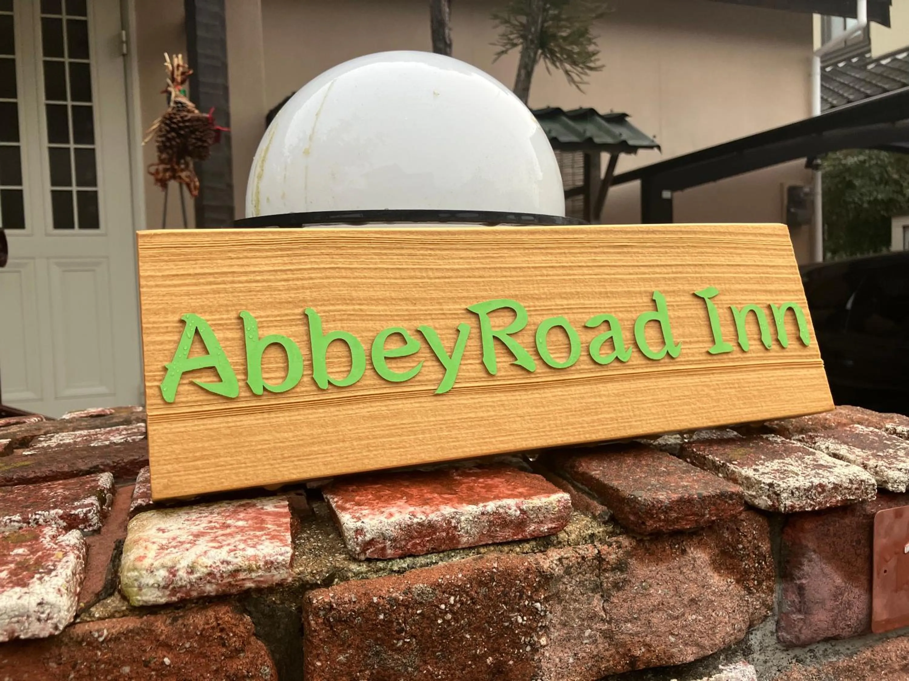 Property building in AbbeyRoad Inn Seika