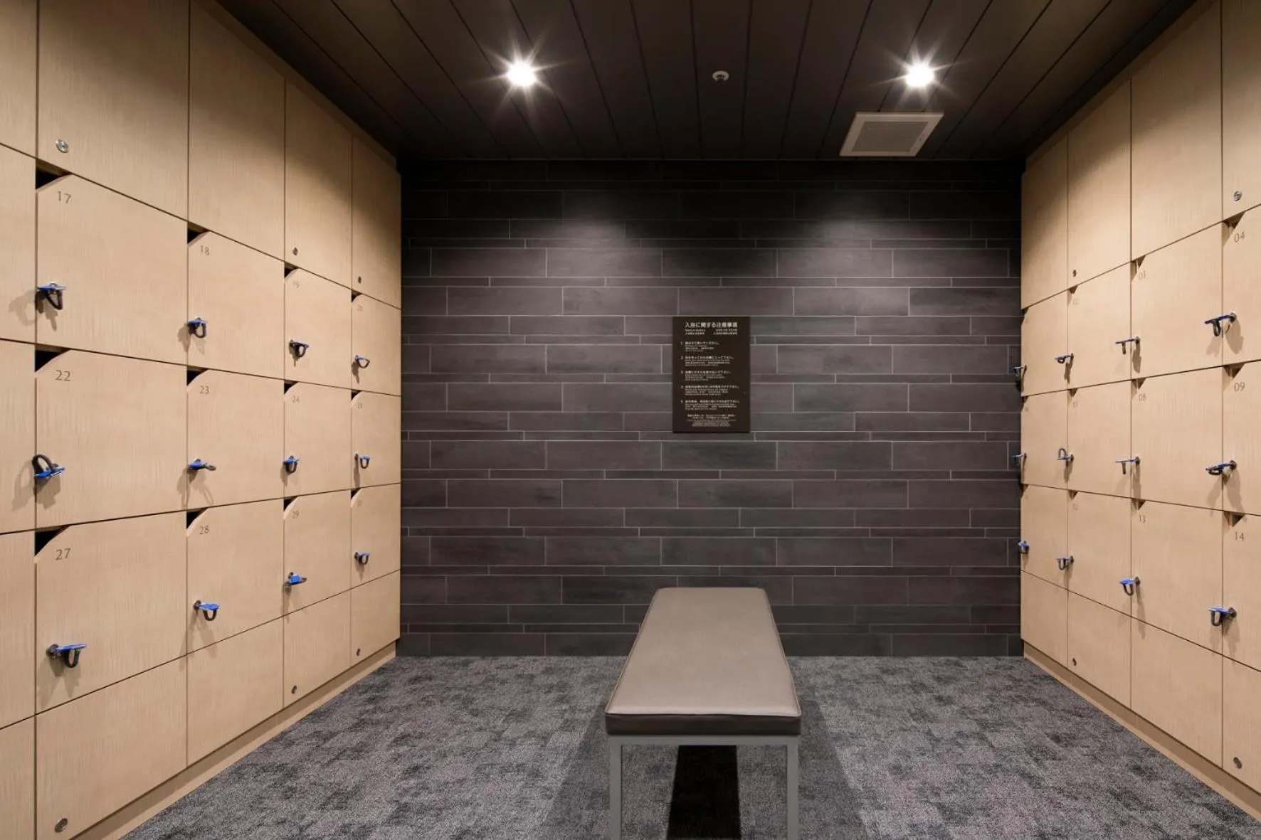 Public Bath in Kyoto U-BELL Hotel